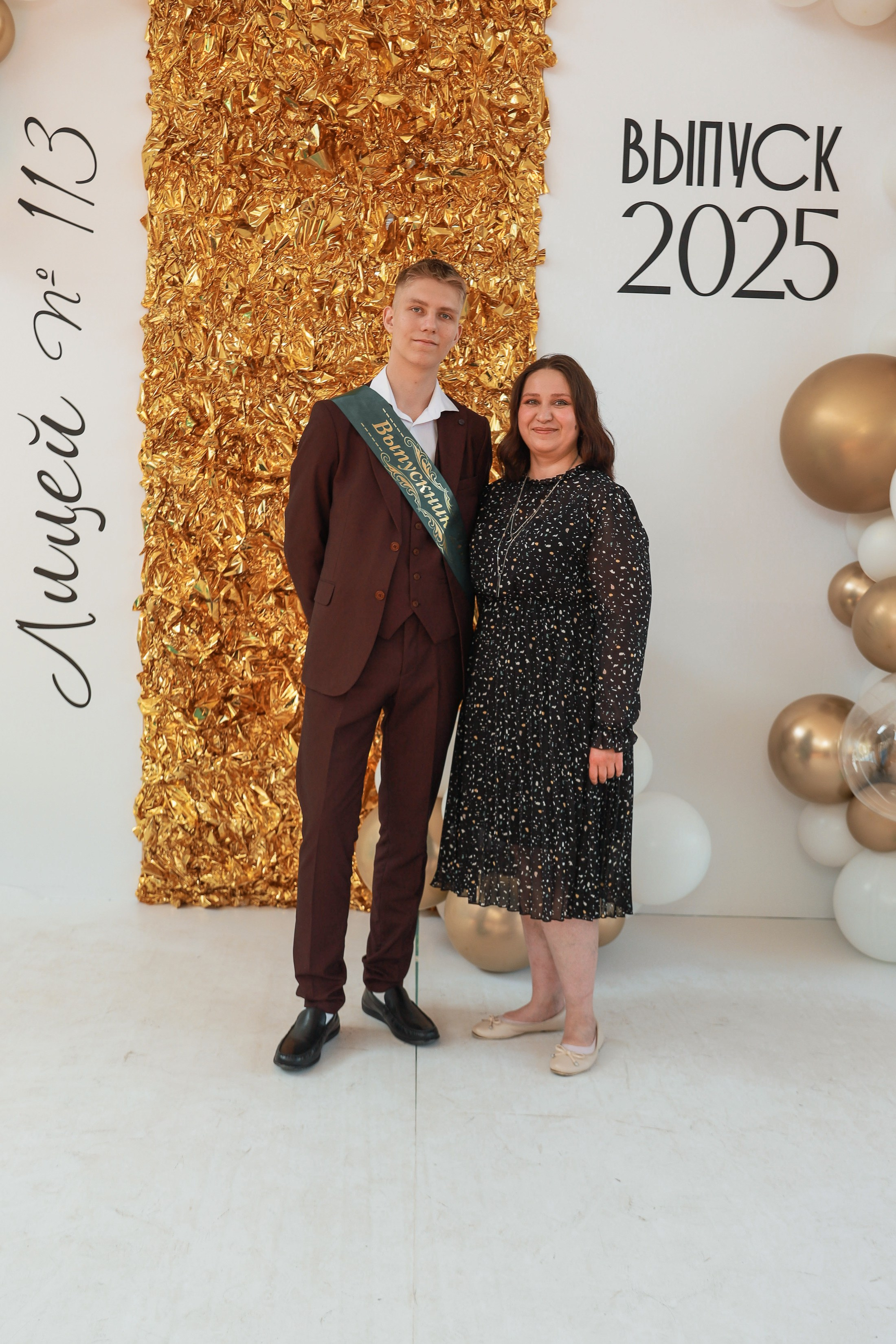 Лицей 113 Последний звонок. Фотограф Юлия Мальцева