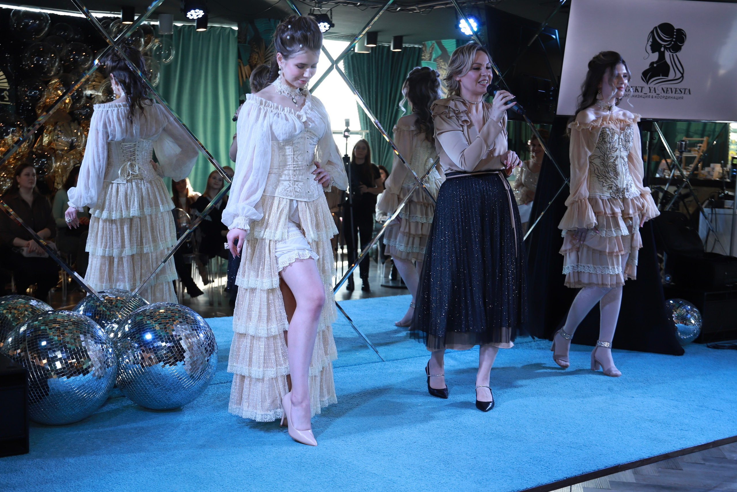 Проект Я невеста. Фотограф Юлия Мальцева