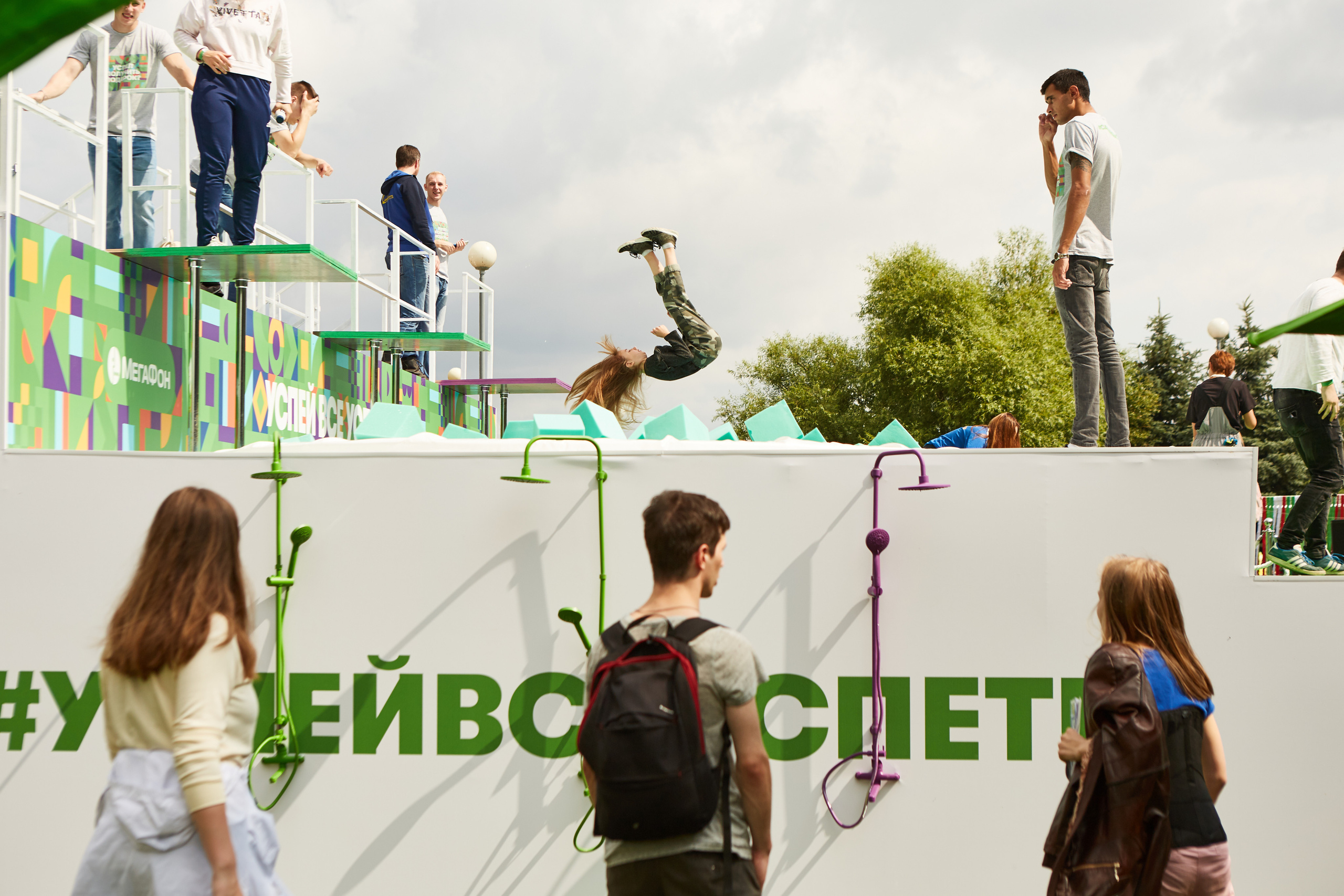 VK Fest. Анастасия Зобнинá — фотограф в Санкт-Петербурге/СПб