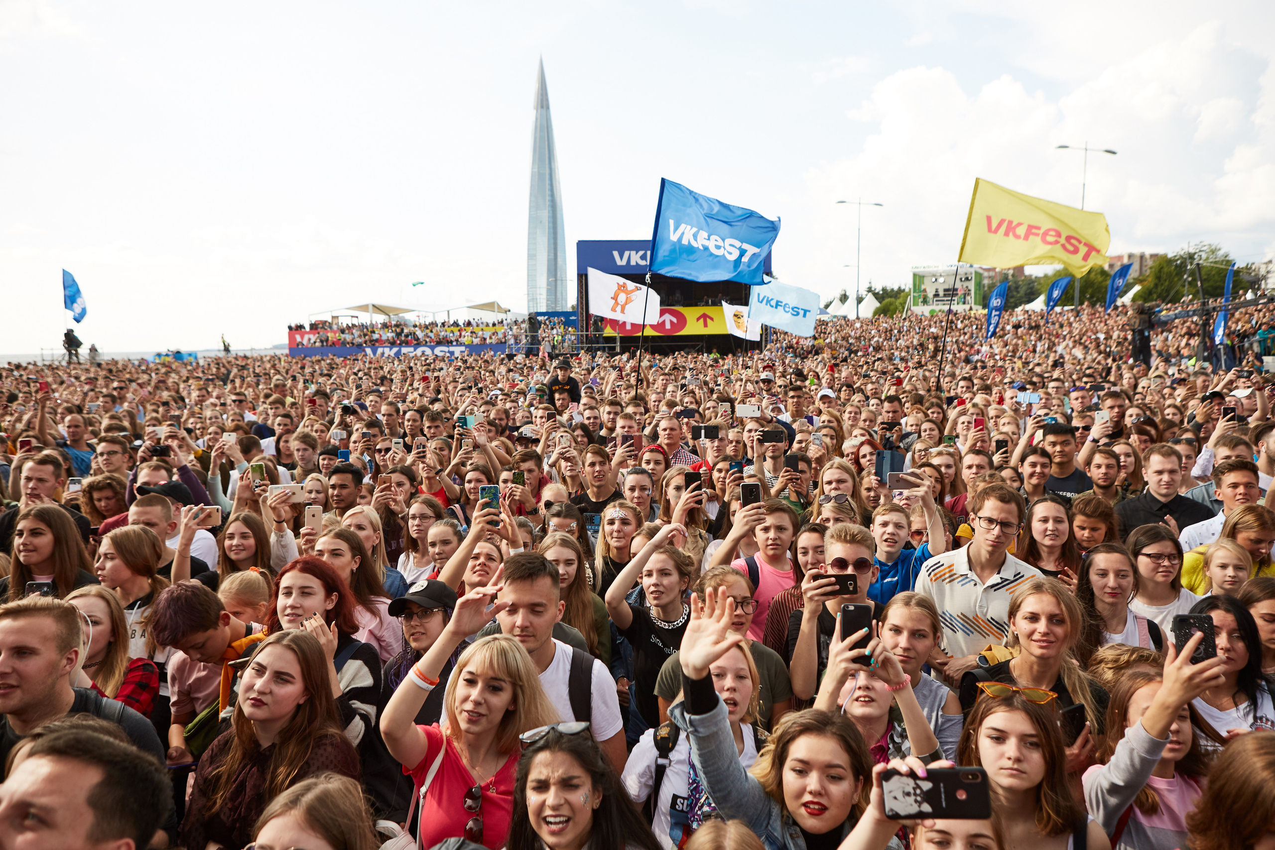 VK Fest. Анастасия Зобнинá — фотограф в Санкт-Петербурге/СПб