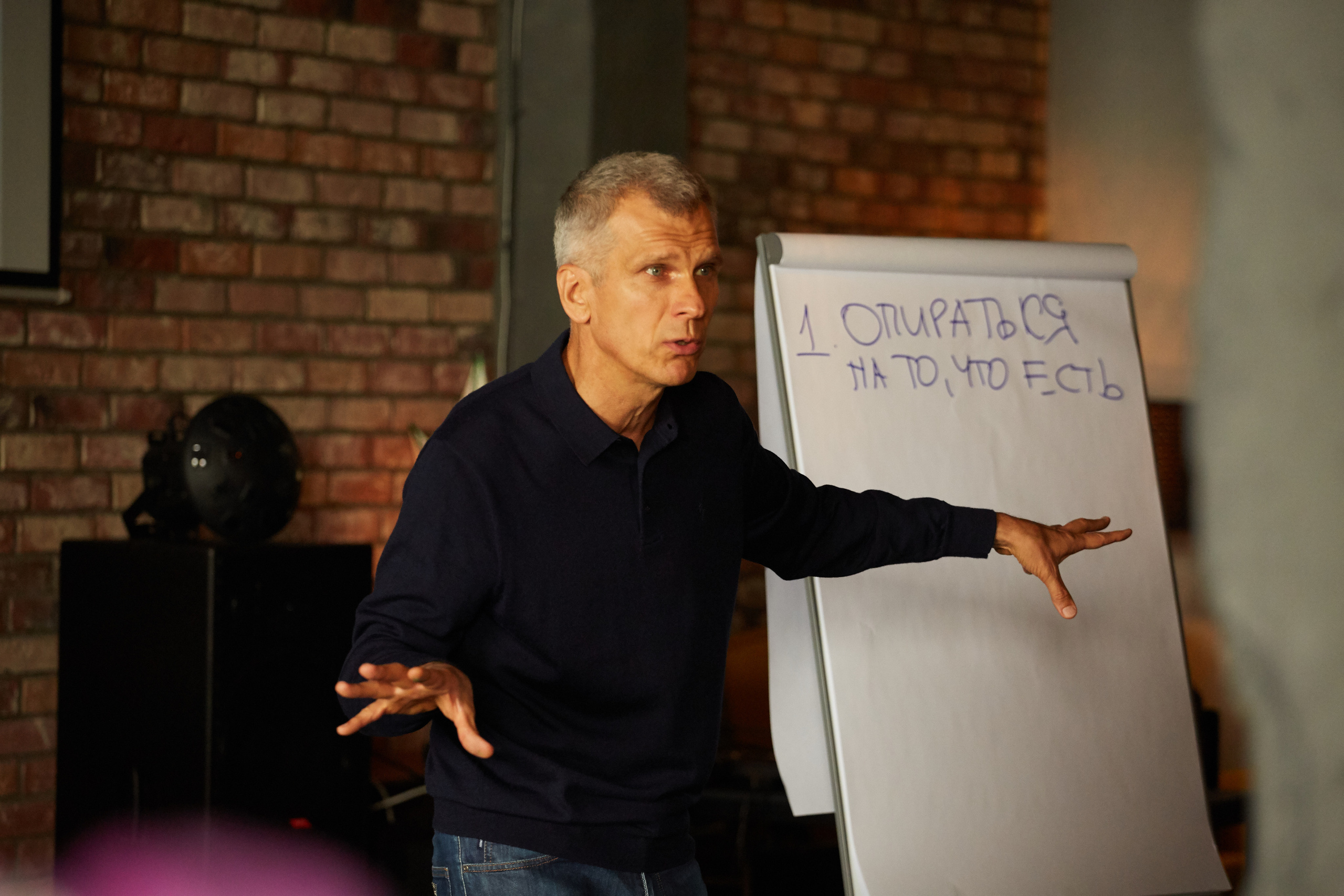 Тимбилдинг для работников нефтяной компании. Анастасия Зобнинá — фотограф в Санкт-Петербурге/СПб