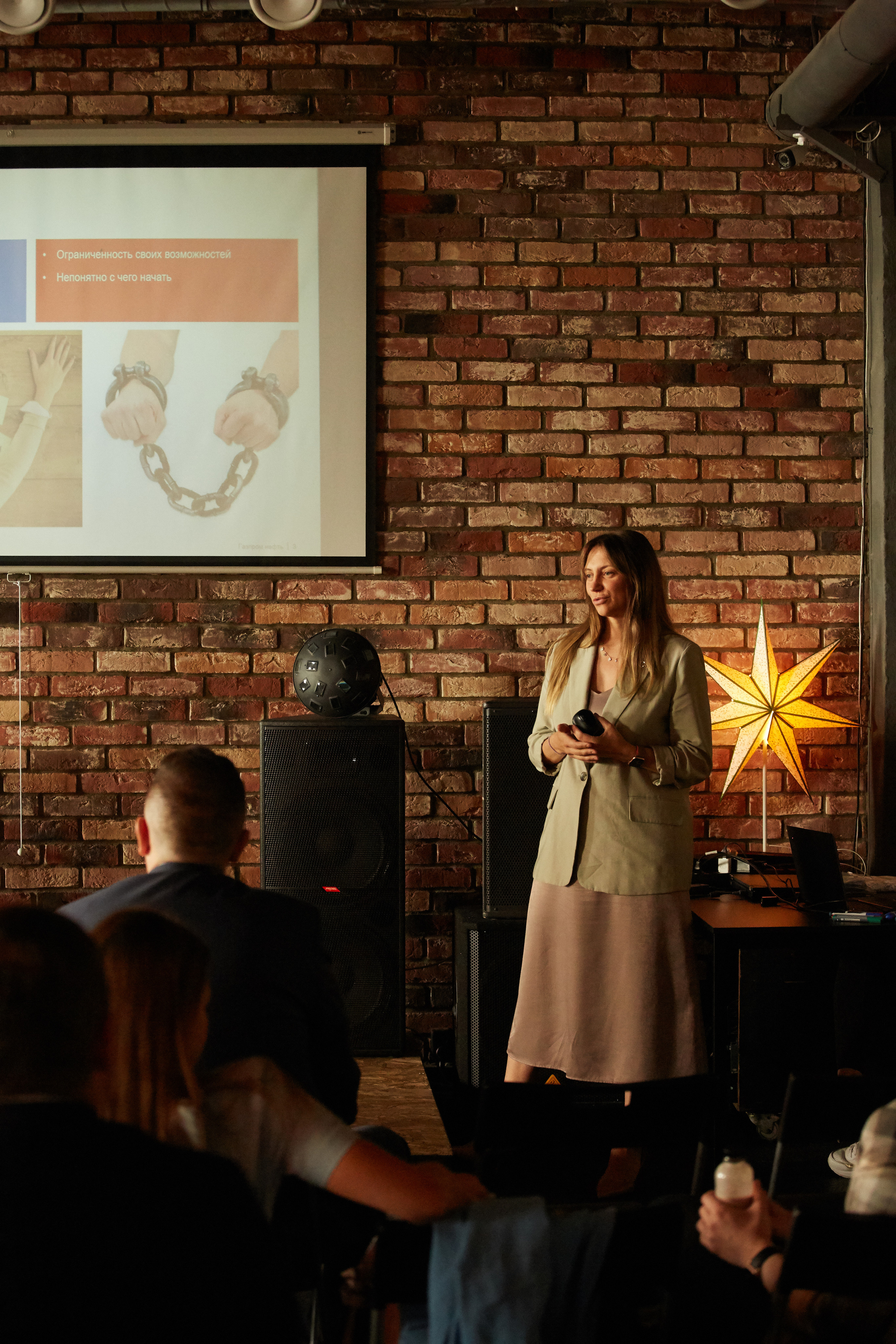 Тимбилдинг для работников нефтяной компании. Анастасия Зобнинá — фотограф в Санкт-Петербурге/СПб