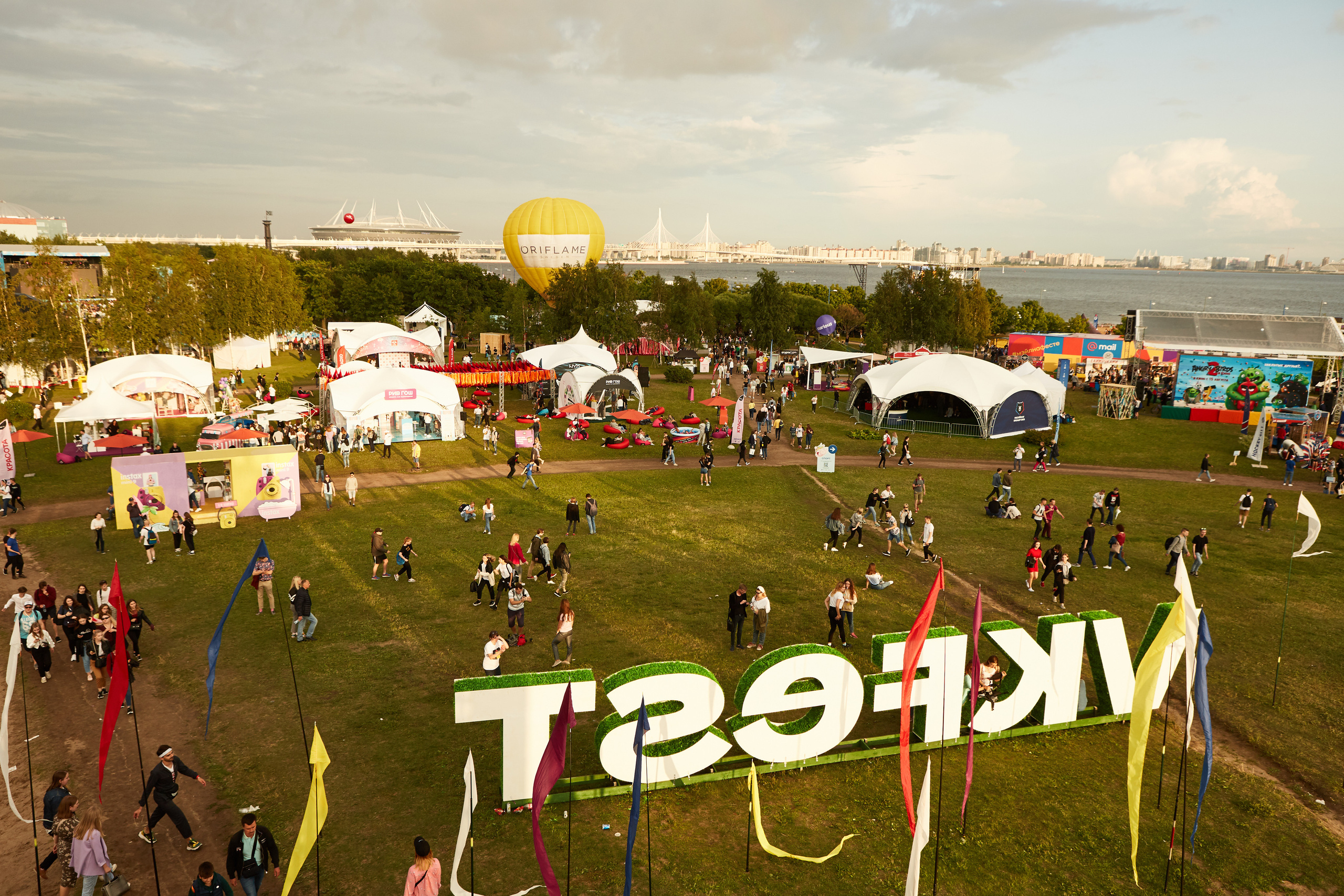VK Fest. Анастасия Зобнинá — фотограф в Санкт-Петербурге/СПб