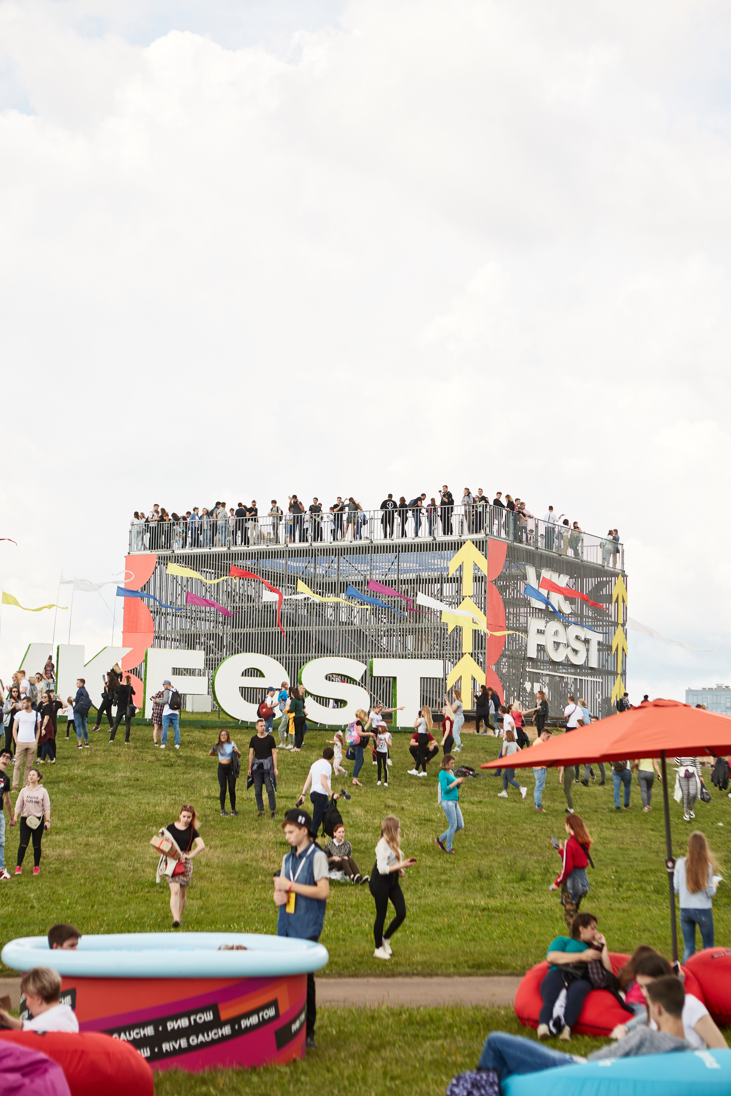 VK Fest. Анастасия Зобнинá — фотограф в Санкт-Петербурге/СПб