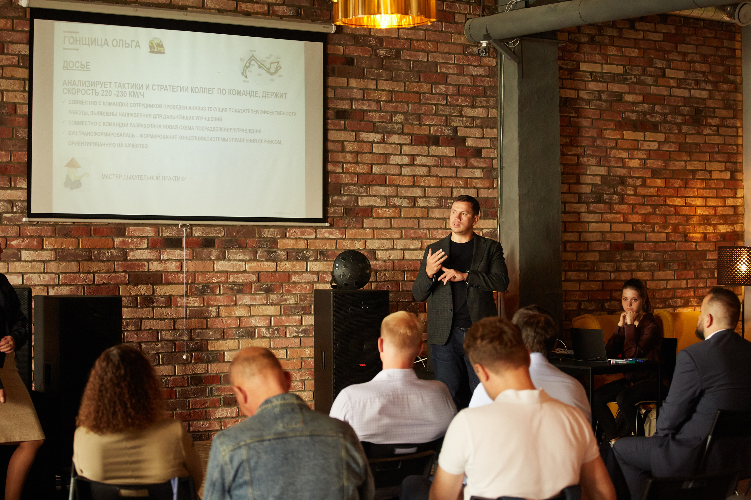 Тимбилдинг для работников нефтяной компании. Анастасия Зобнинá — фотограф в Санкт-Петербурге/СПб