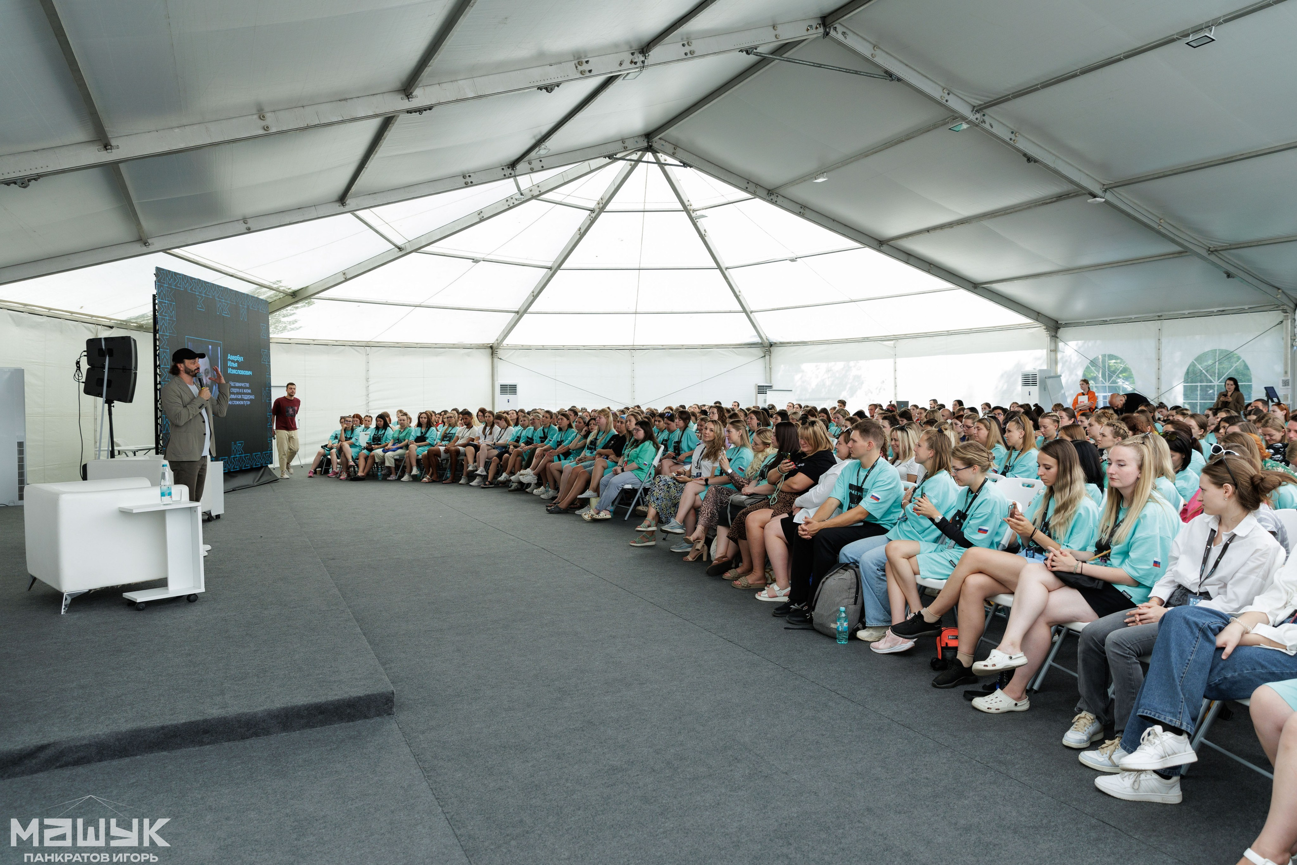 Репортаж. Игорь Панкратов | Фотограф Ставрополь