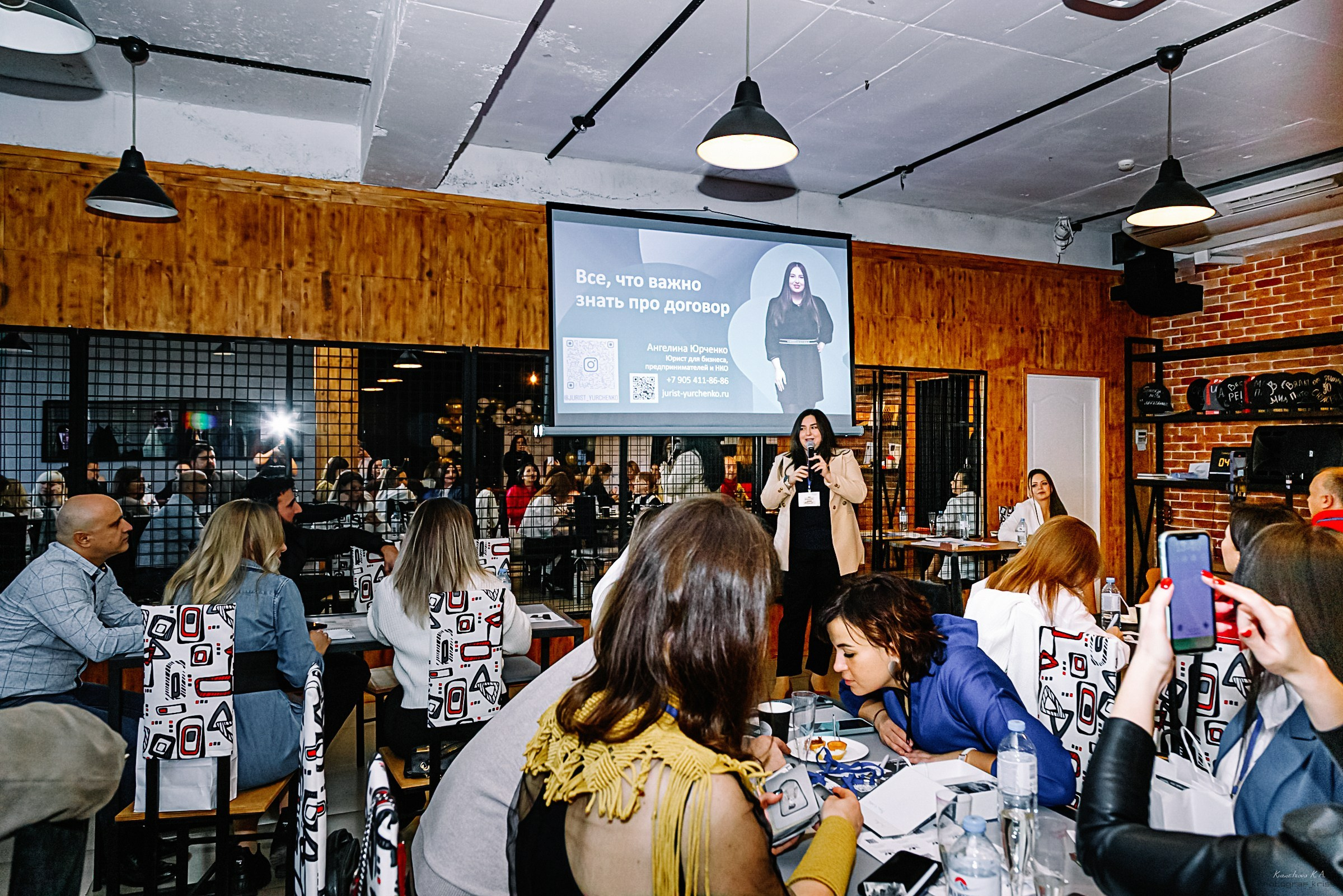 Репортажная съемка. Репортажный фотограф Кузнецова Кристина