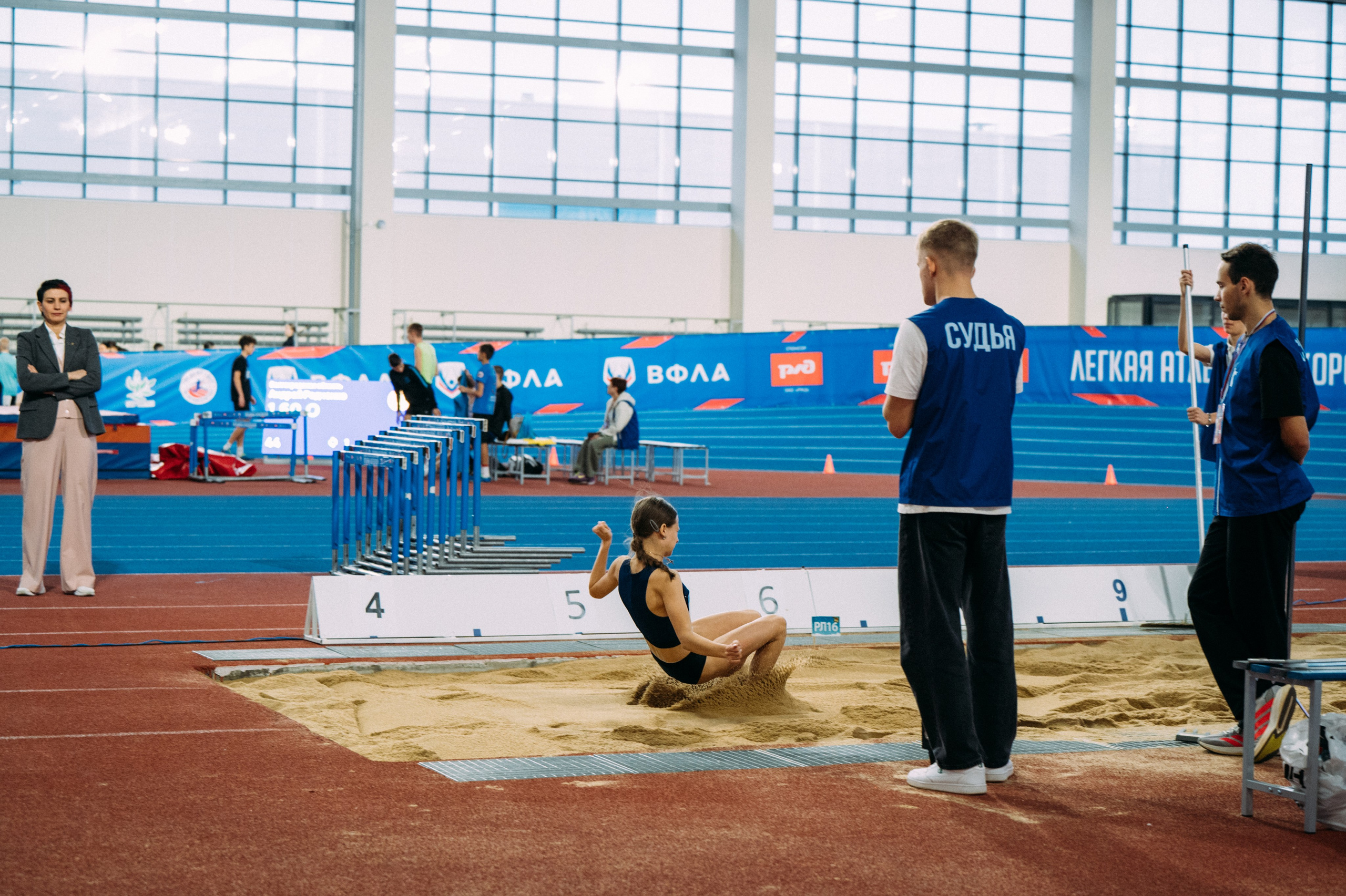 Всероссийские соревнования по лёгкой атлетике