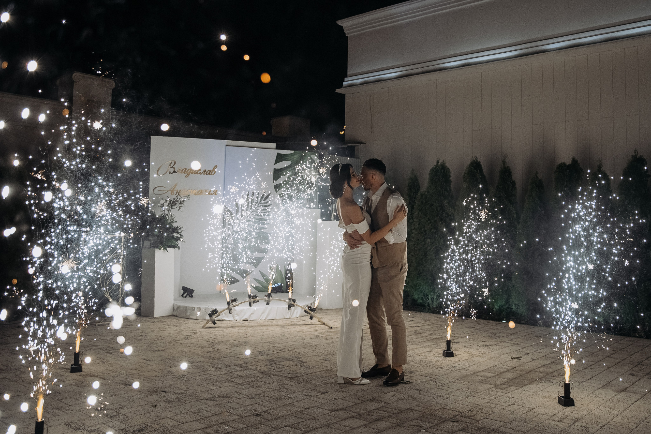 Владислав и Анастасия. Свадебный фотограф в Краснодаре Ольга Цвиченко