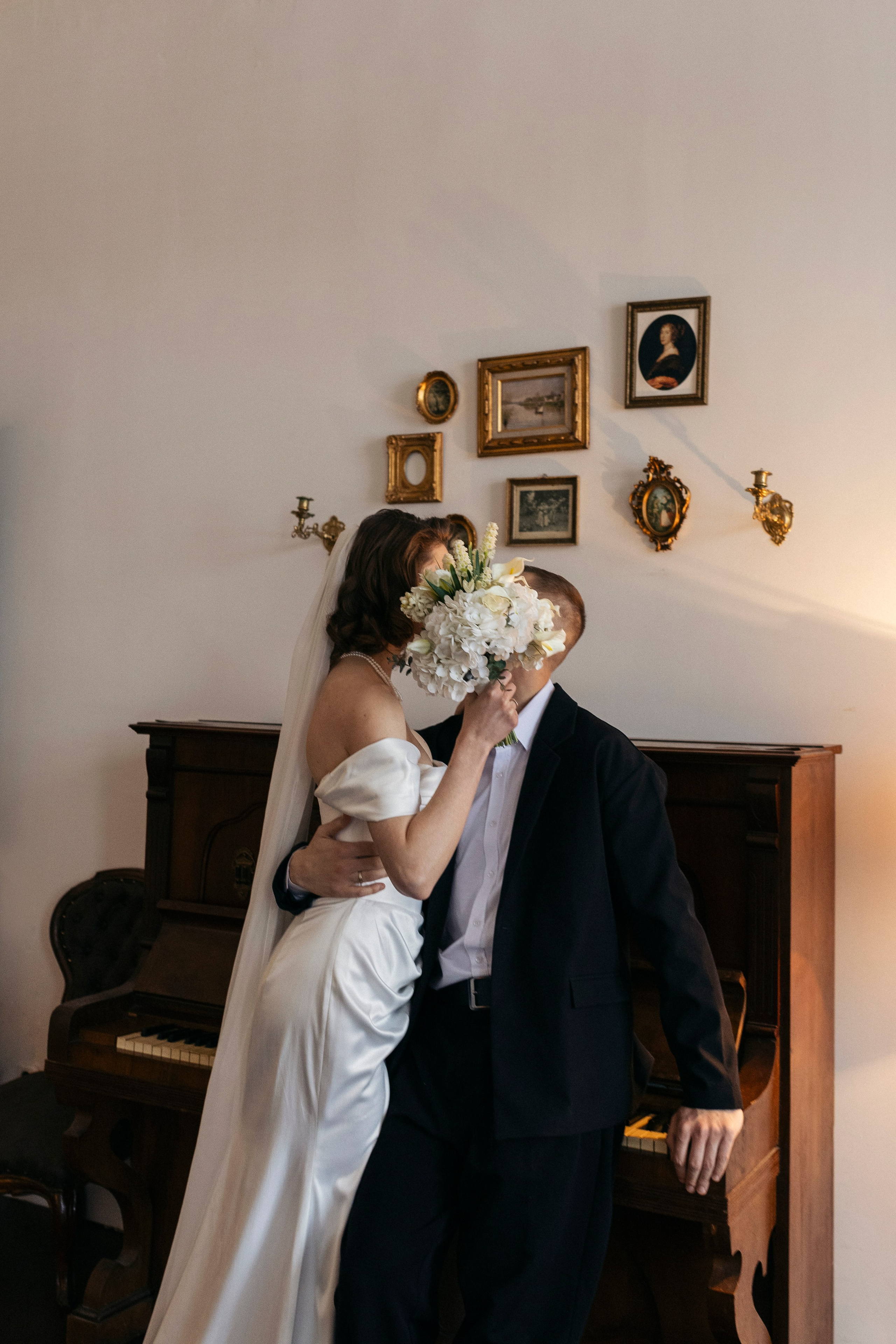 Полина и Денис. Главная