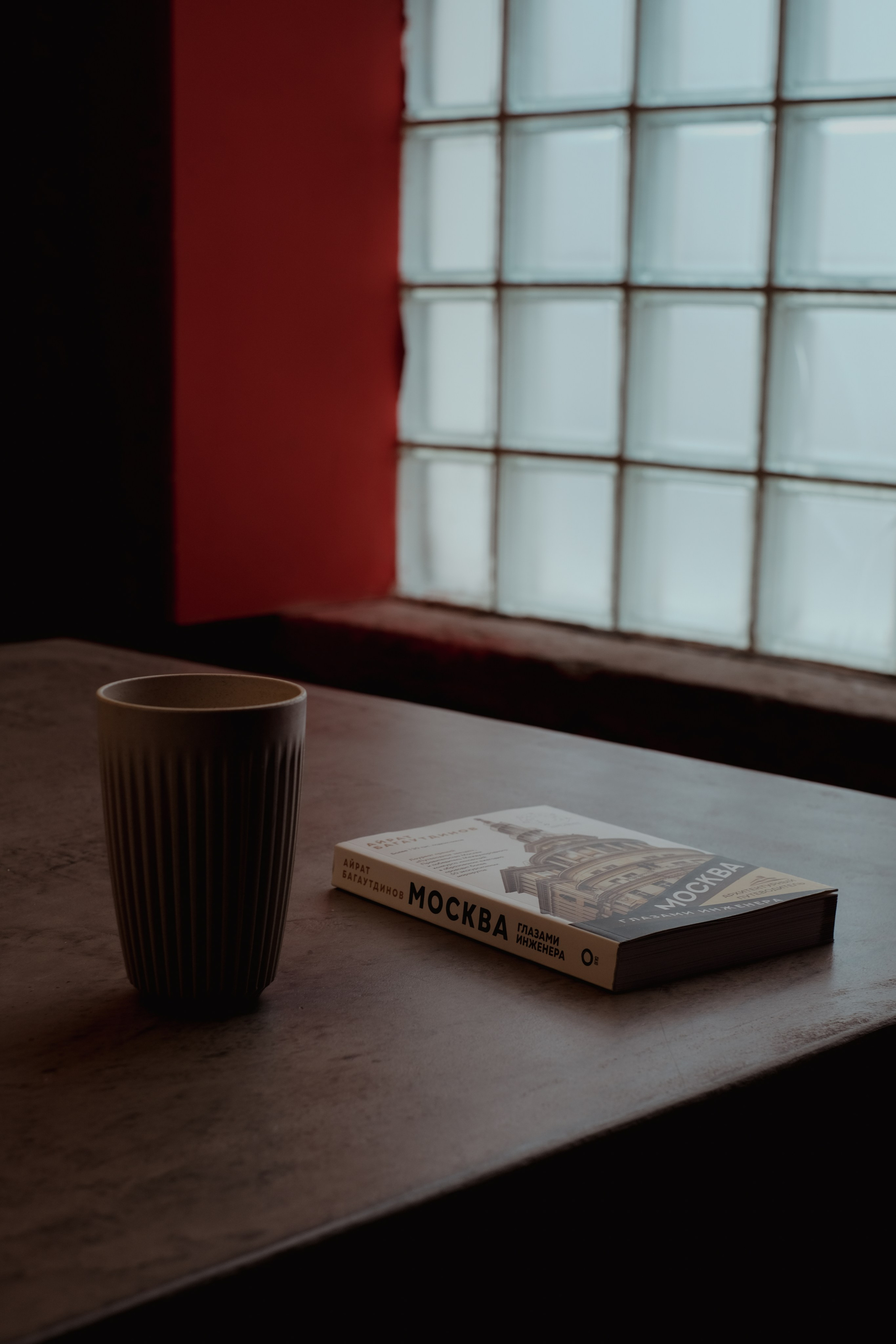 Фотограф в Москве Мария Лисичкина