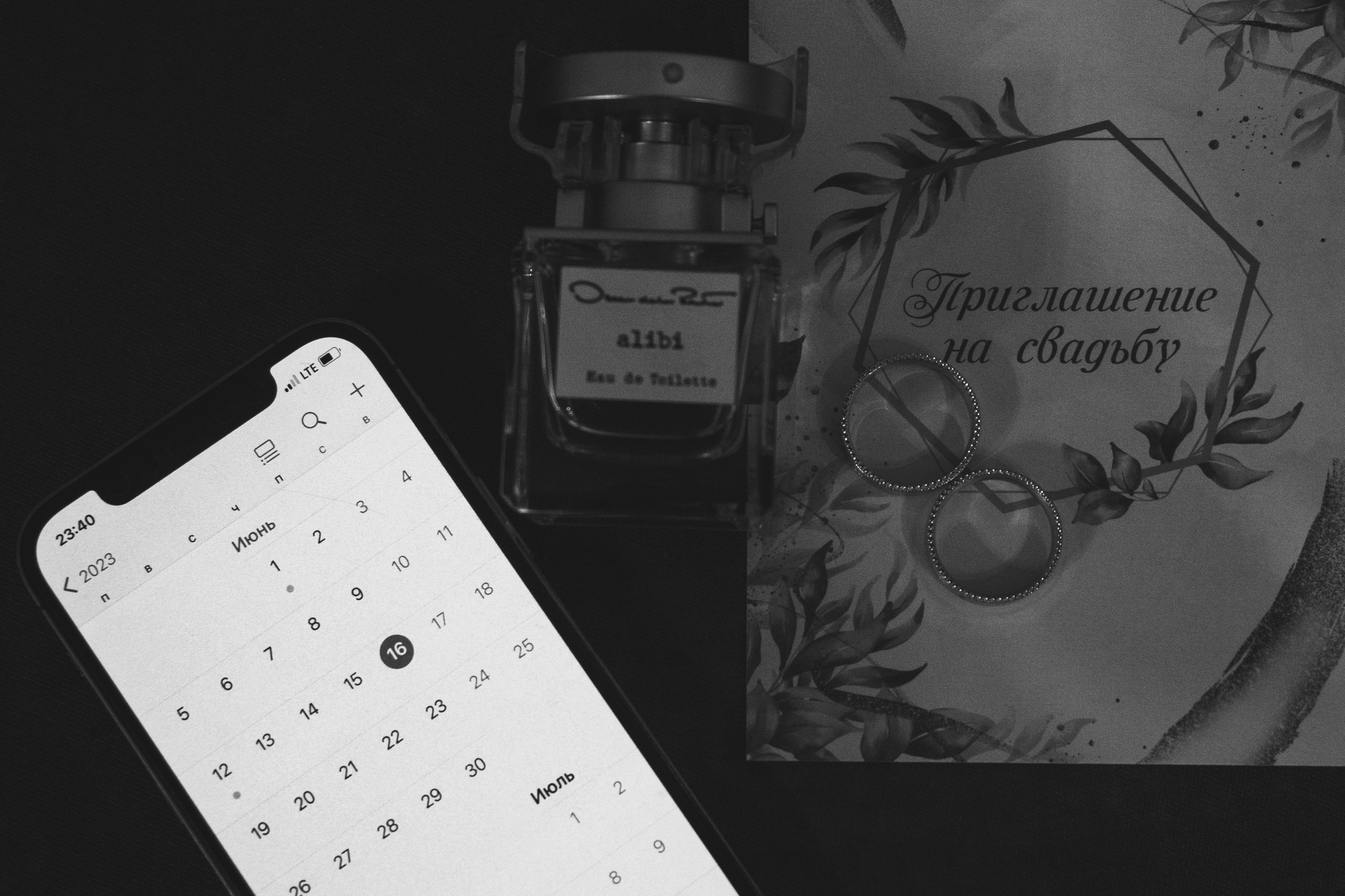 Николай & Юлия. Настя Лекса. фотограф г. Красноярск