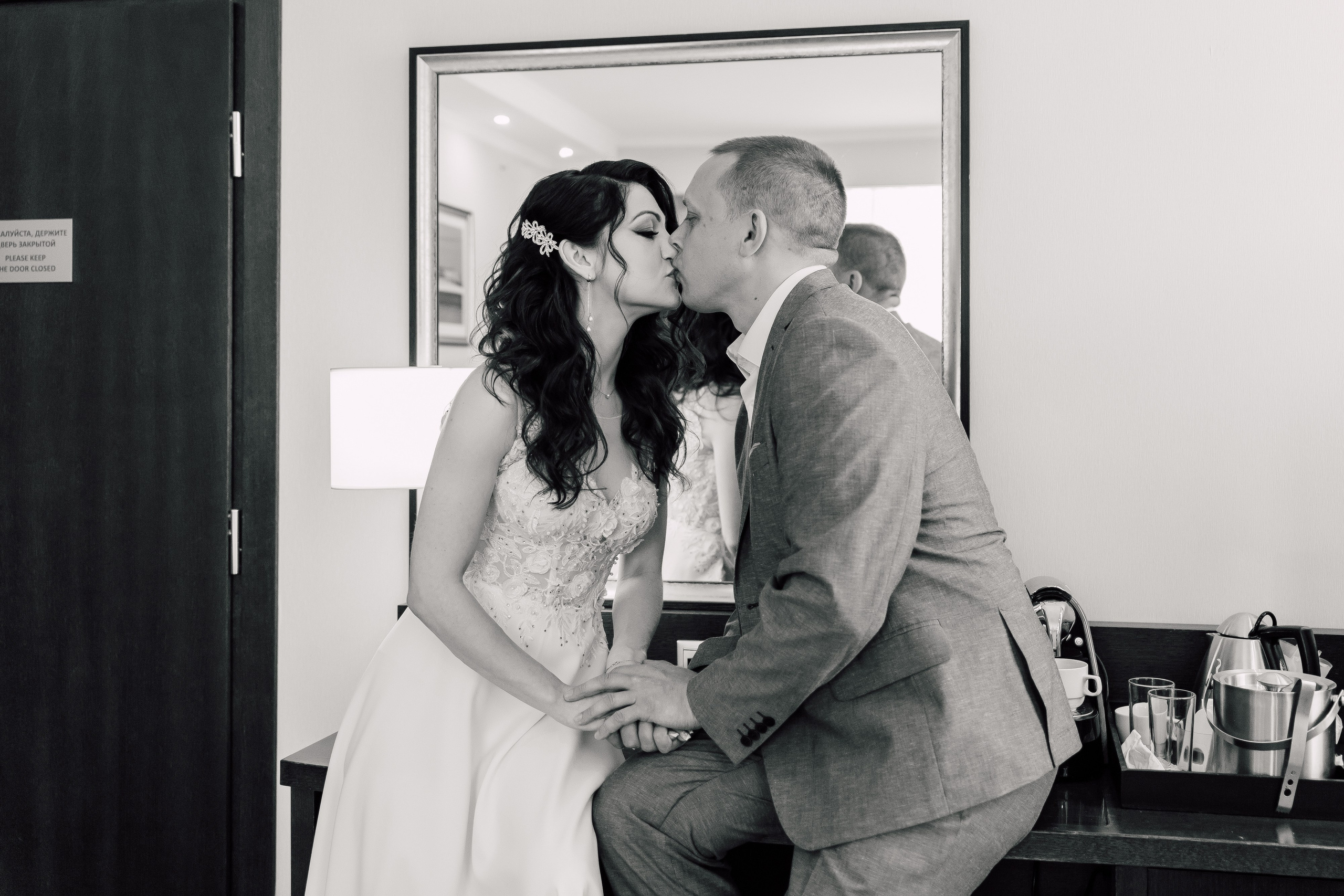 Дмитрий и Оксана. Ваш самый лучший фотограф!