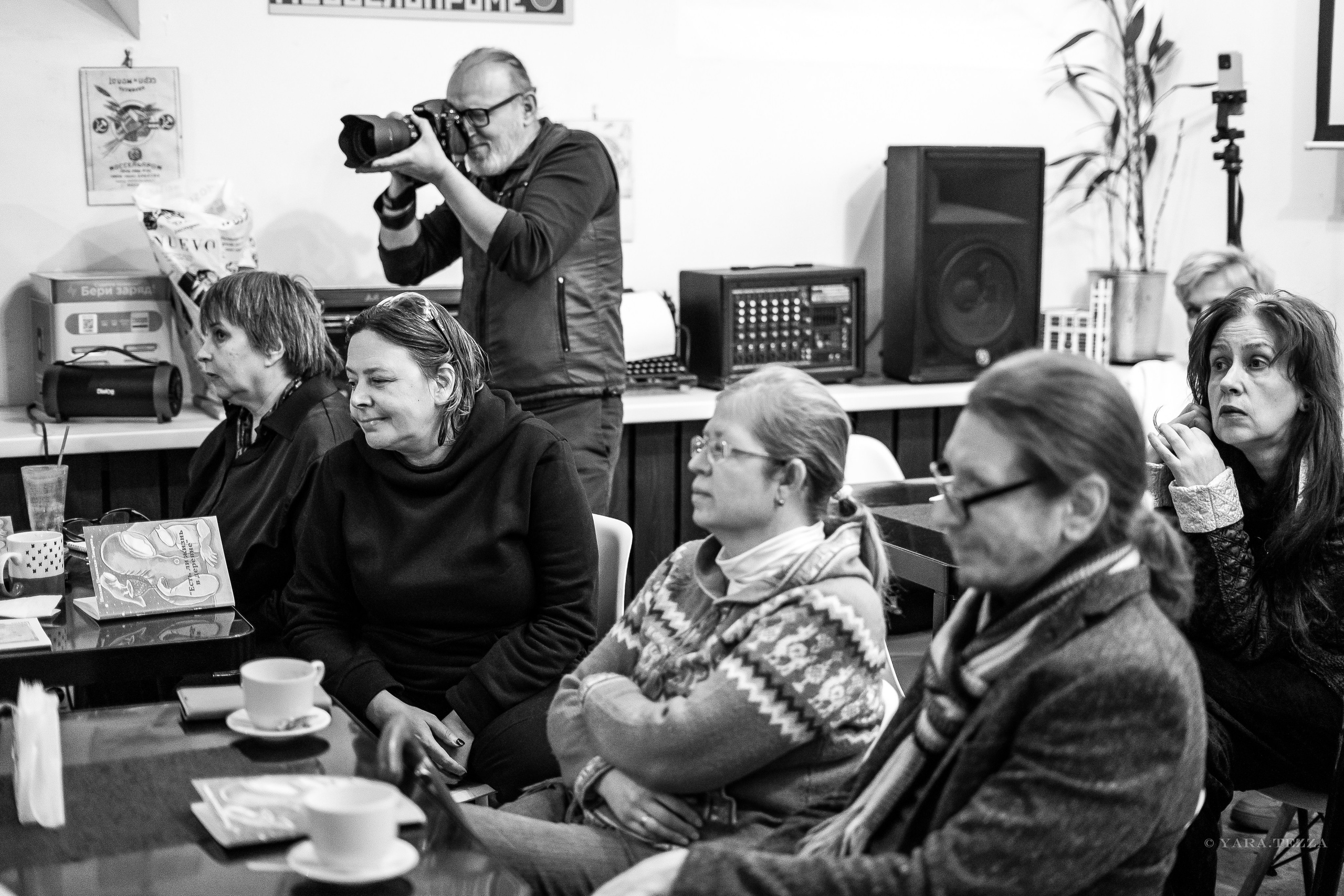 Есть ли жизнь в деревне. Презентация книги. Yaratezza production