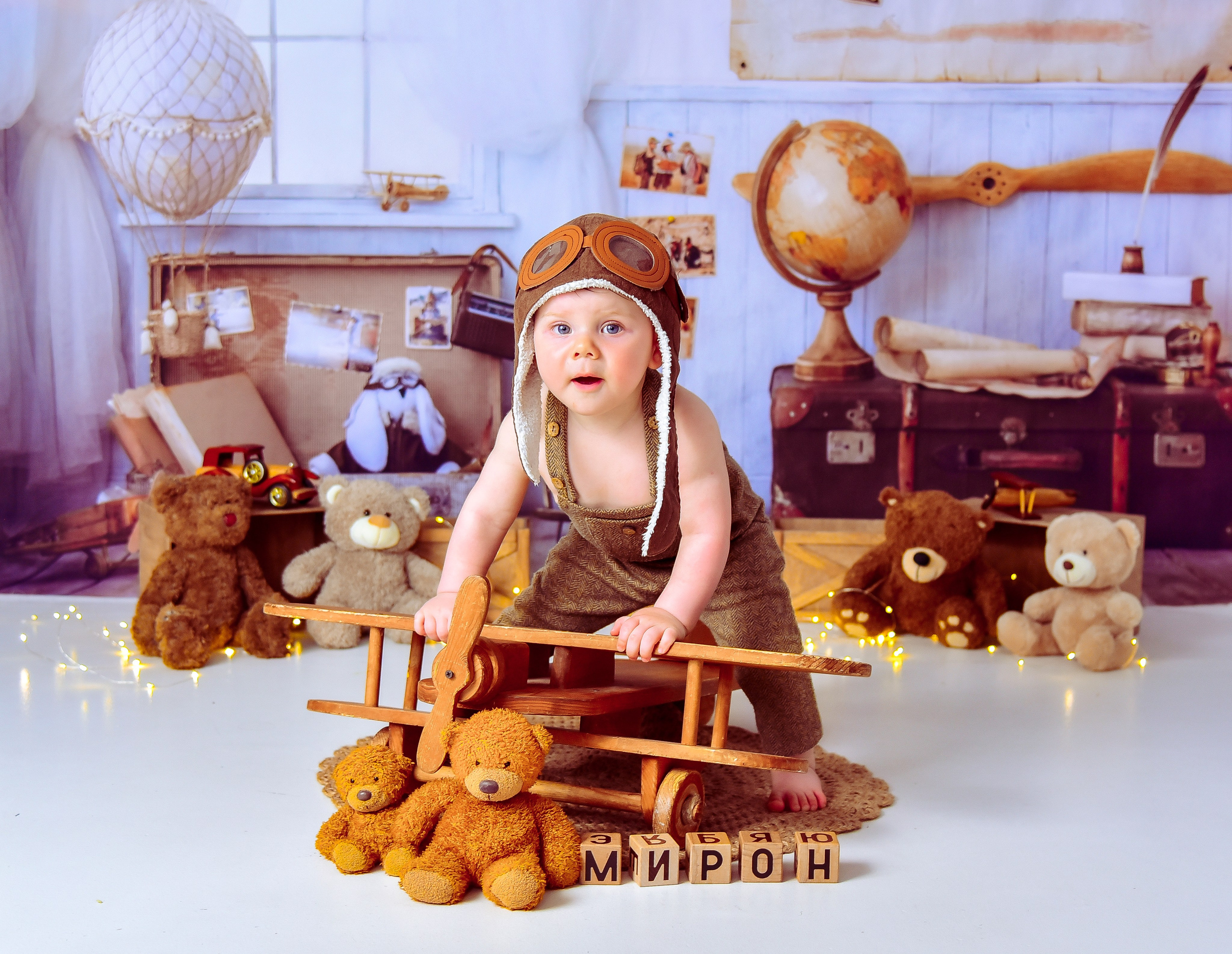 Мальчишки Антураж