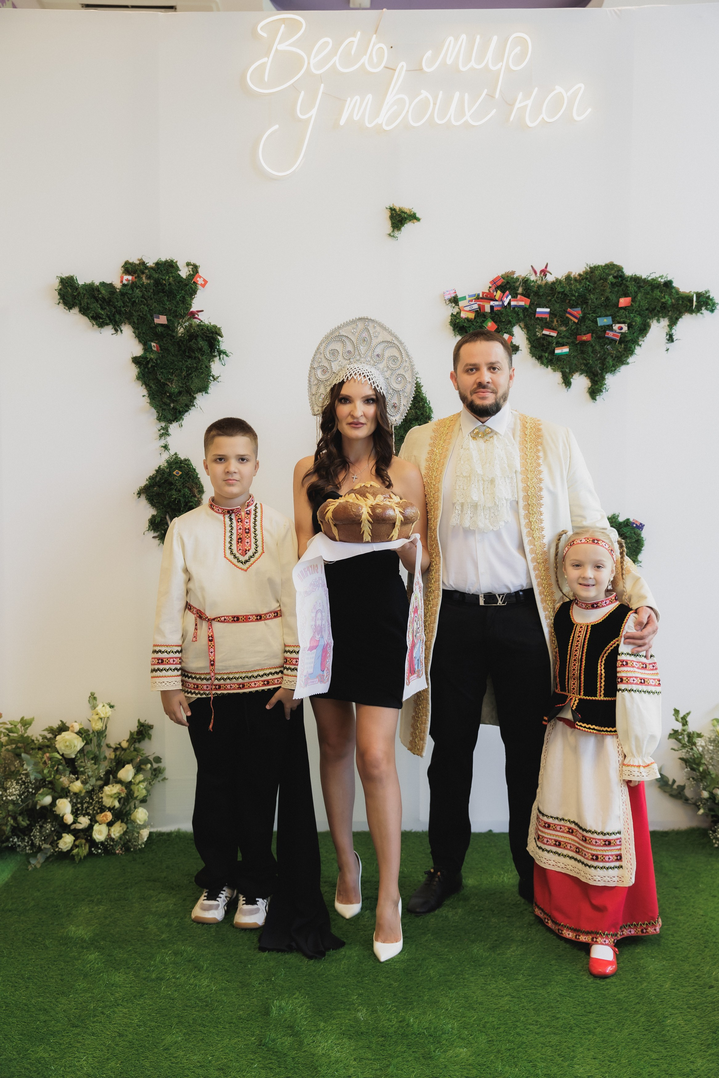 Весь мир у твоих ног!. Фотограф в Волгограде — Александра Искандерова