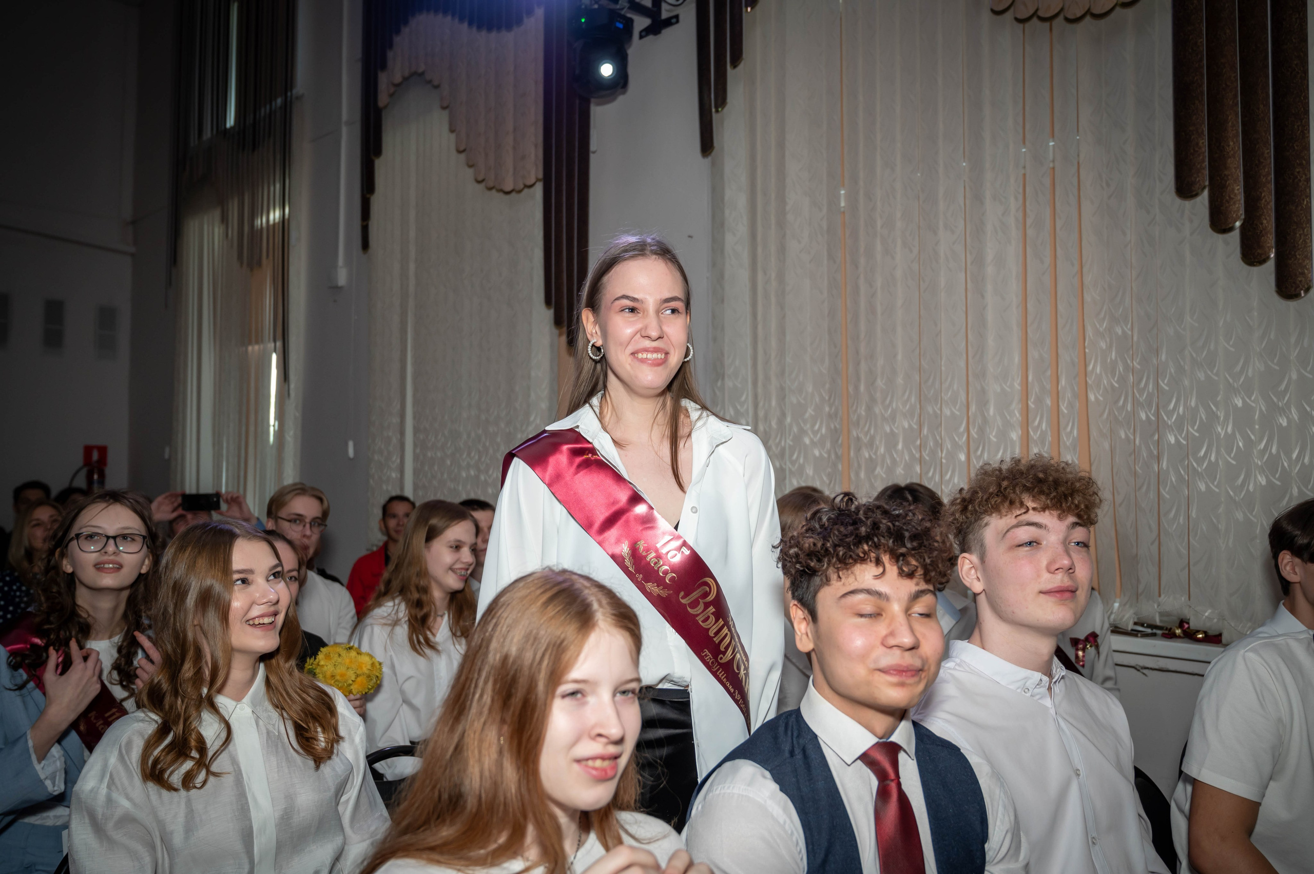 Последний звонок