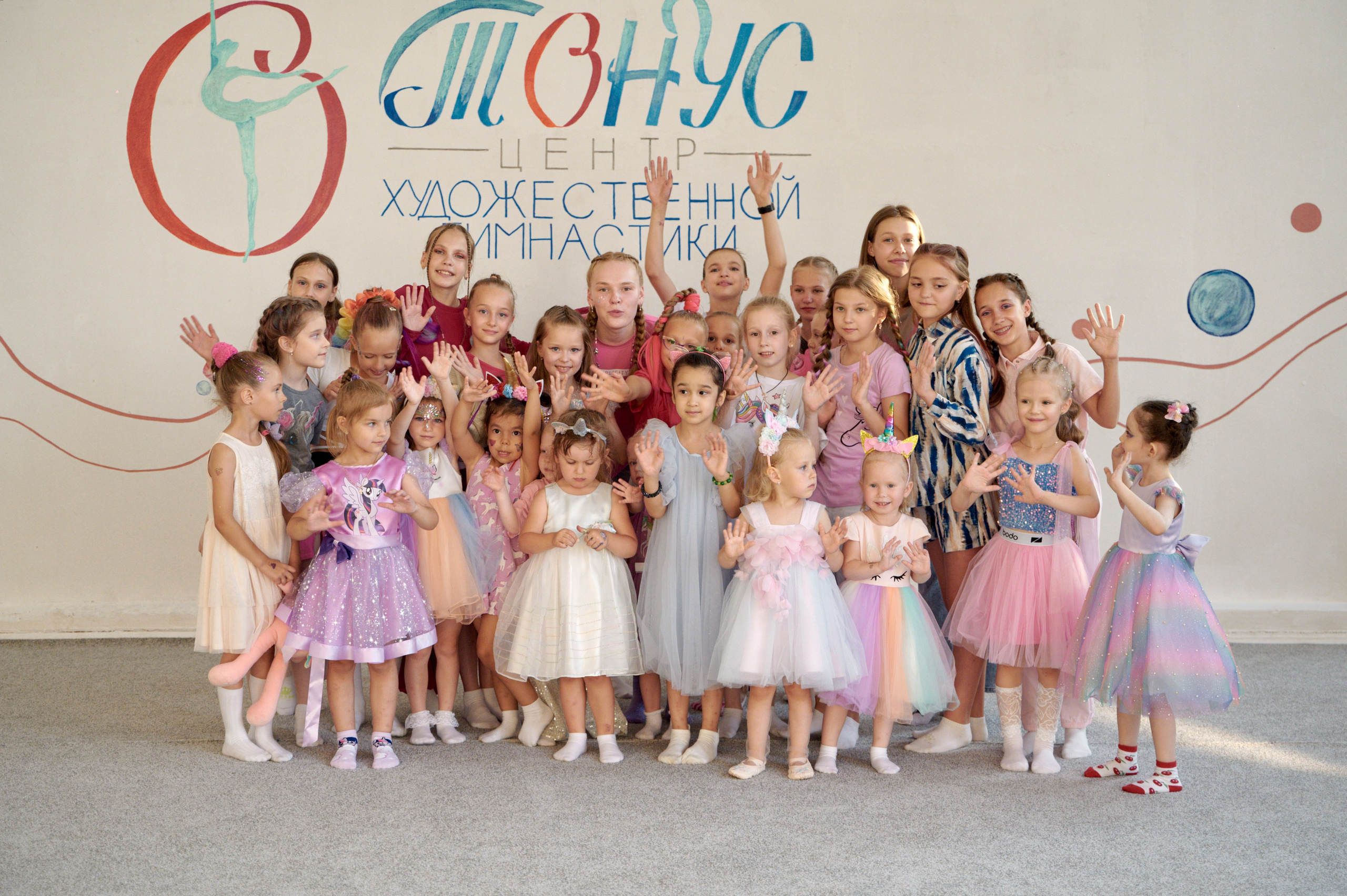 Открытие зала «Тонус». Фотограф Егорьевск Коломна Воскресенск