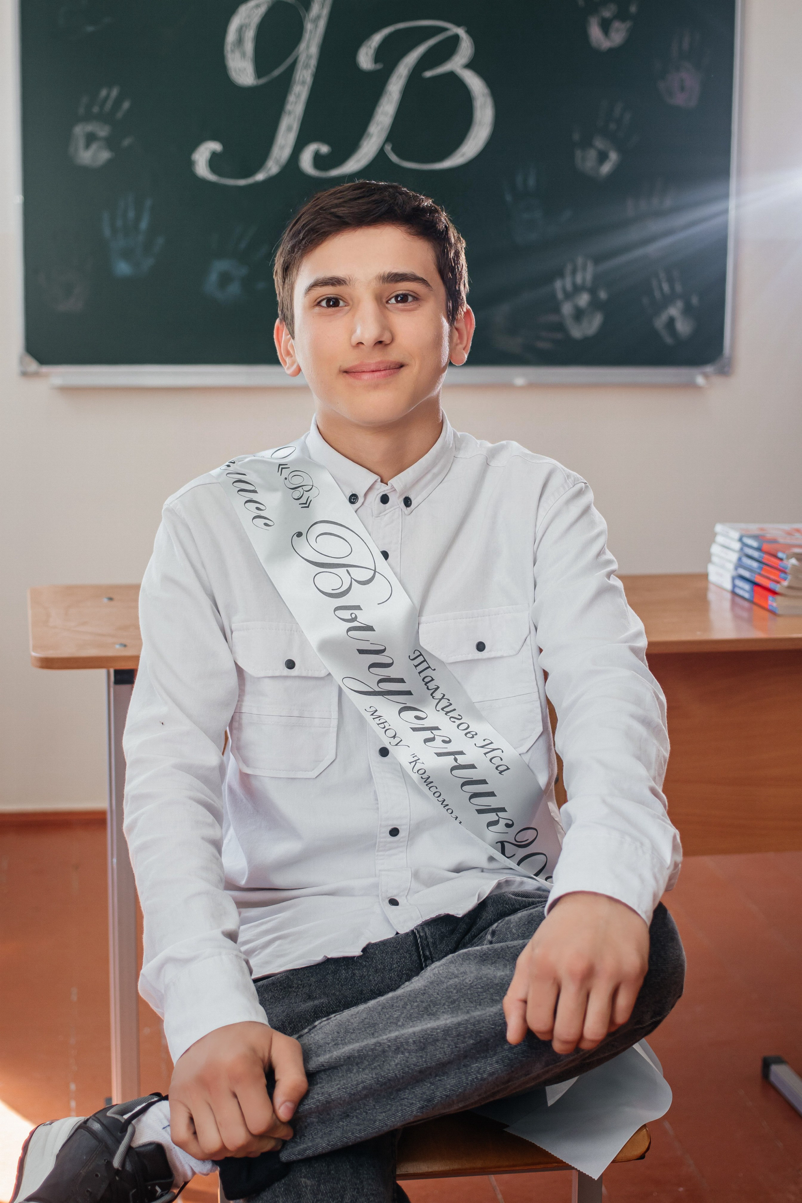 С. Комсомольское 9 в