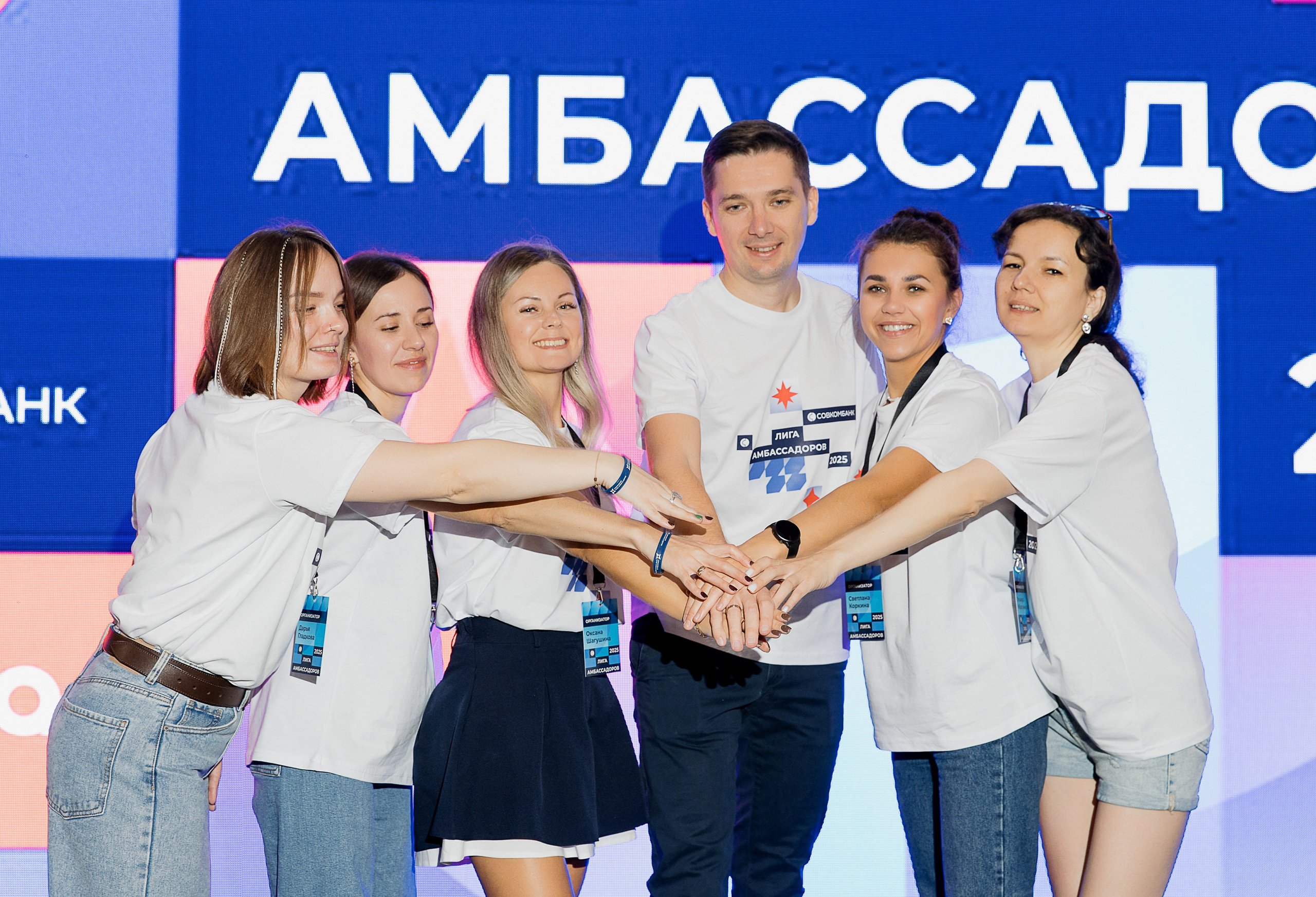 Турция. Совкомбанк. Лига Амбассадоров. Свадебный фотограф Москва Анна Шилова