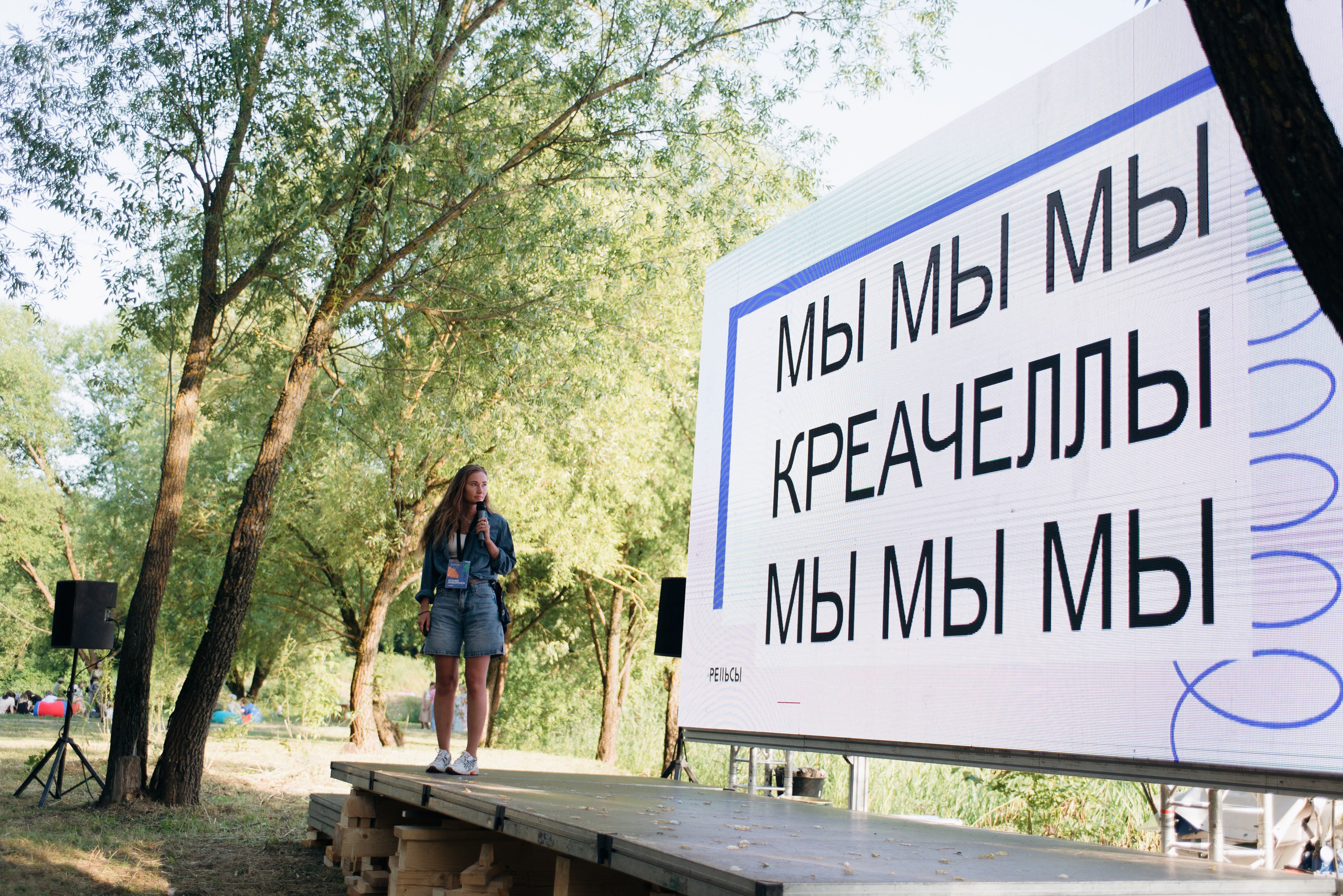 События. Портретный фотограф Санкт-Петербург