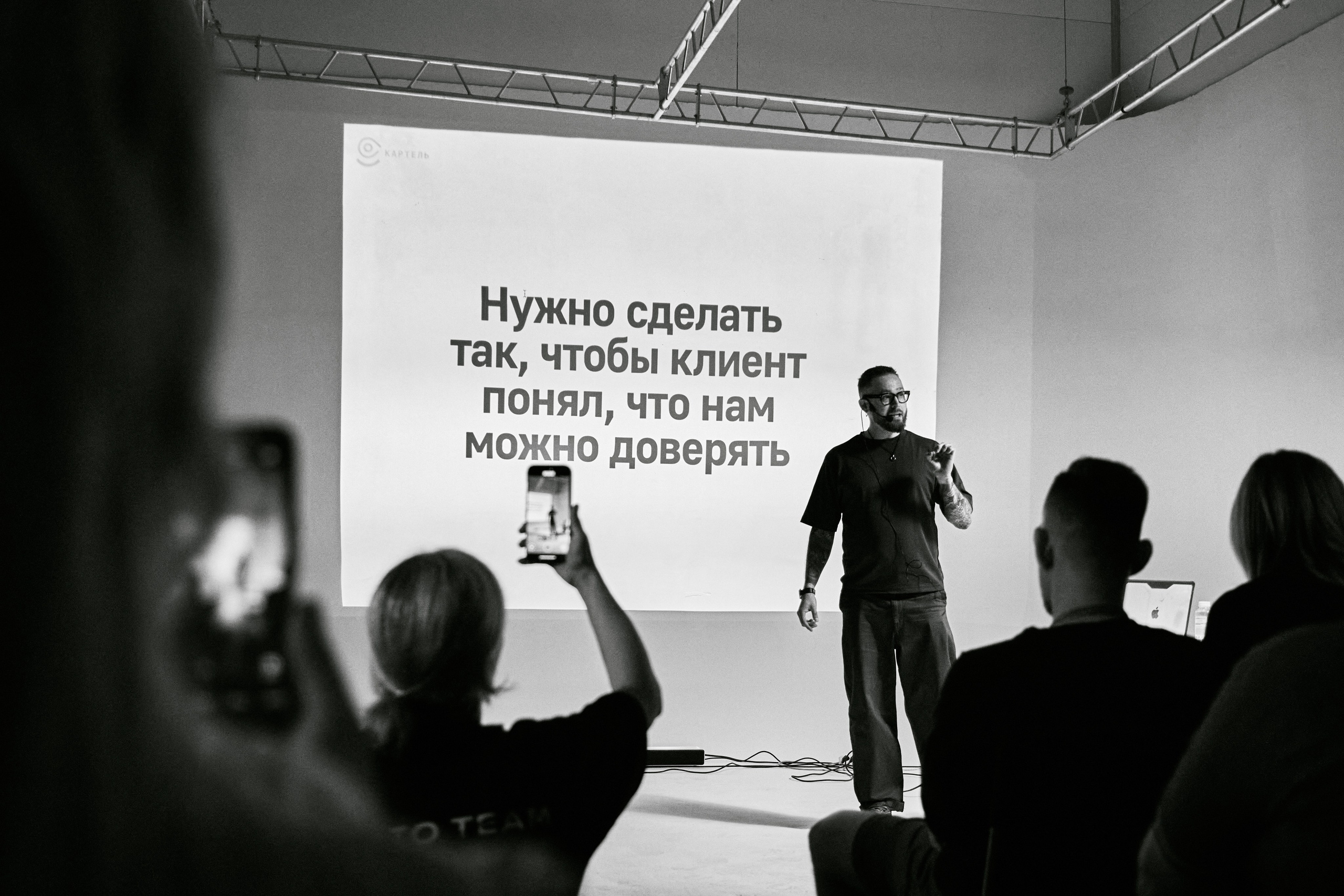 Portfolio Party. Фотограф | портрет | бренды | репортаж