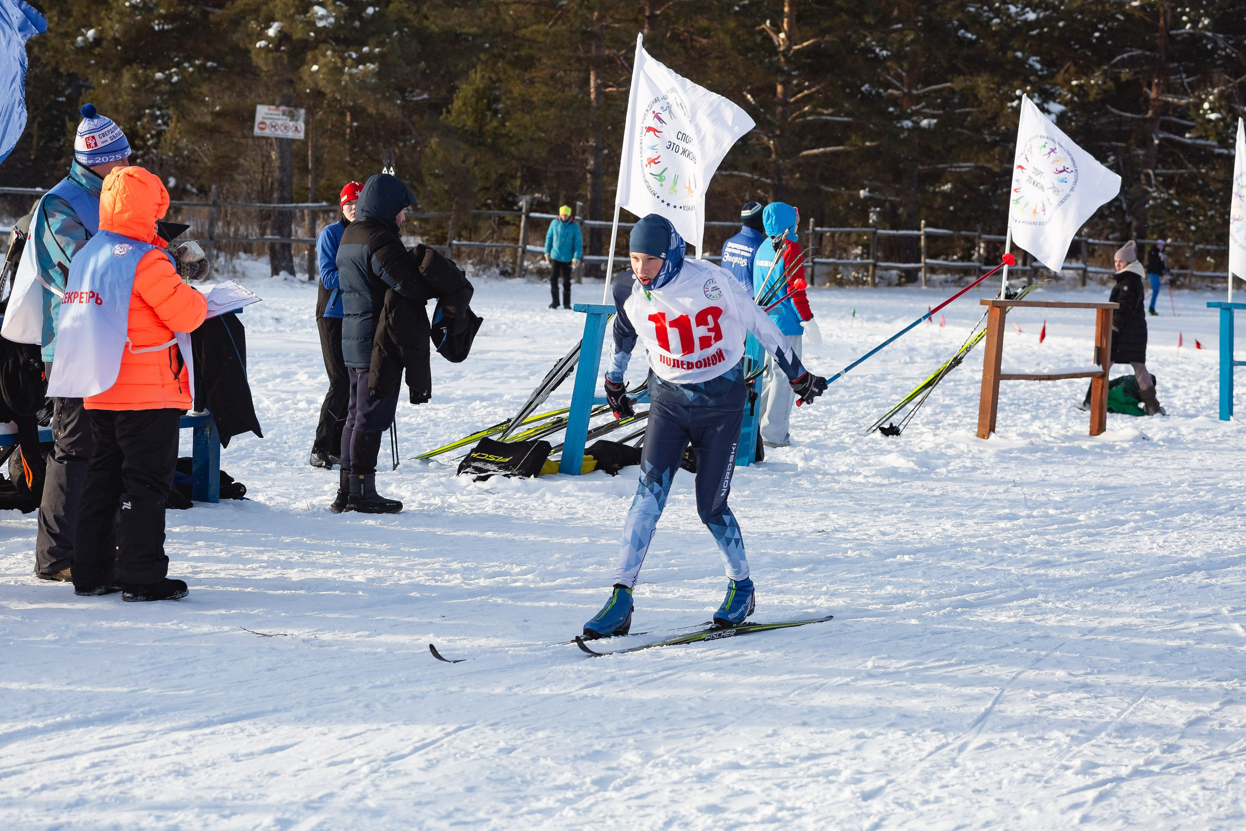 Спорт. Семейный фотограф в Екатеринбурге