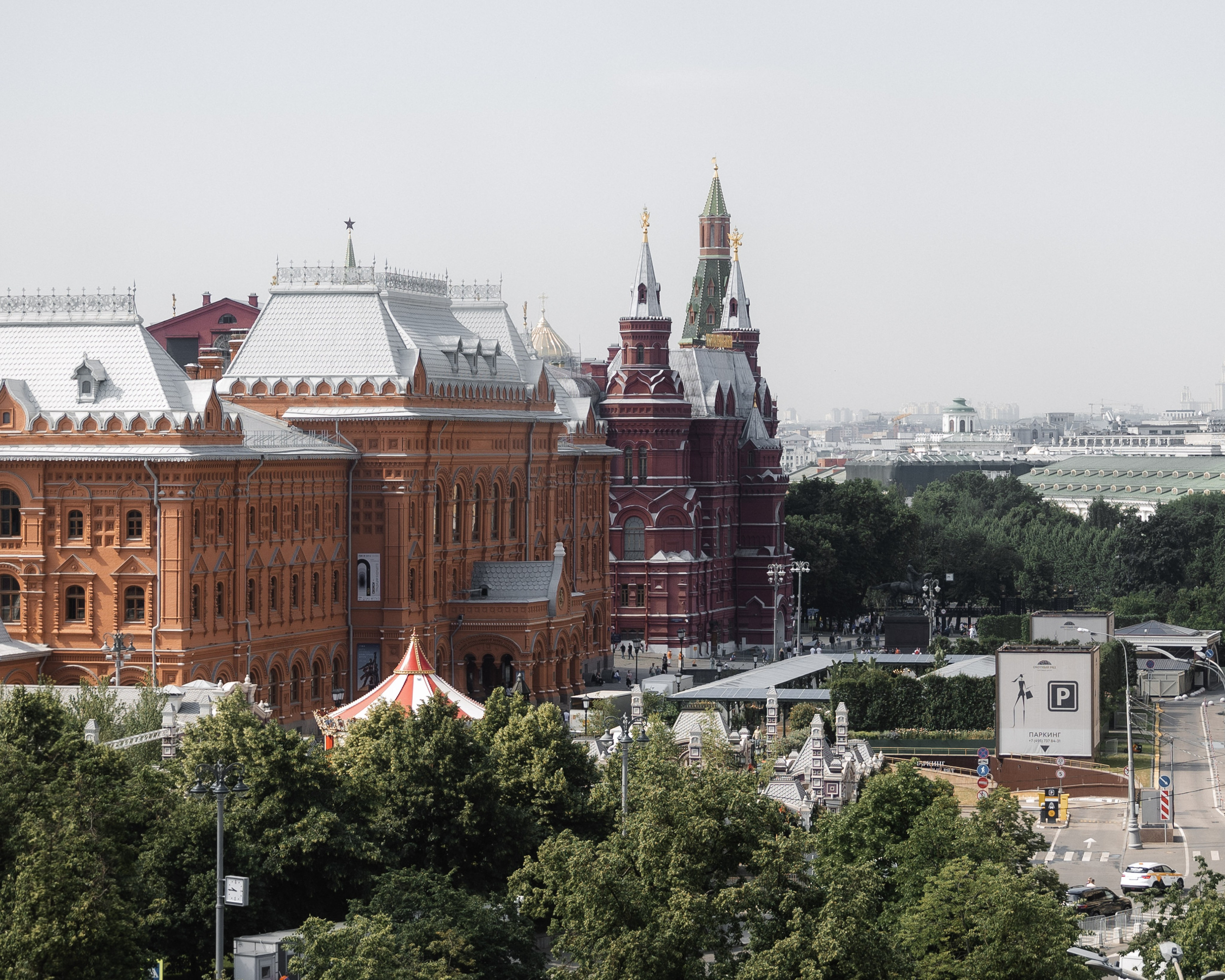 Г & Н. Женский и свадебный фотограф Москва Елизавета Перова