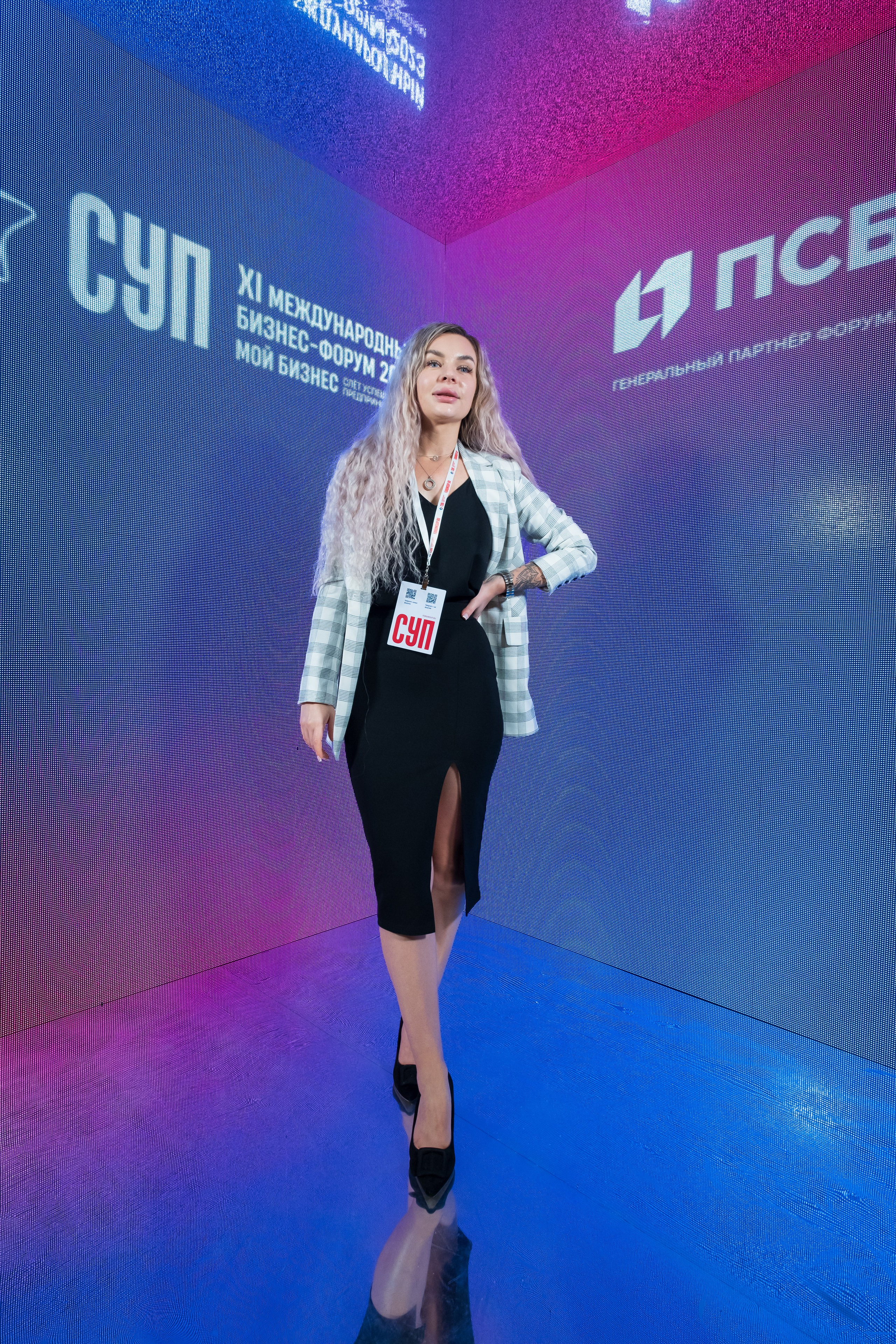 Репортаж. Фотограф Екатерина Видова
