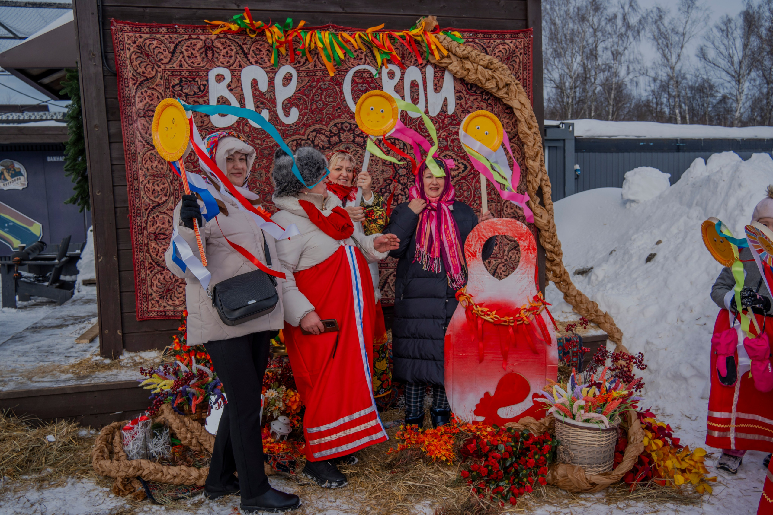 Масленица 2026. Кутузово. Свет, камера, улыбка!