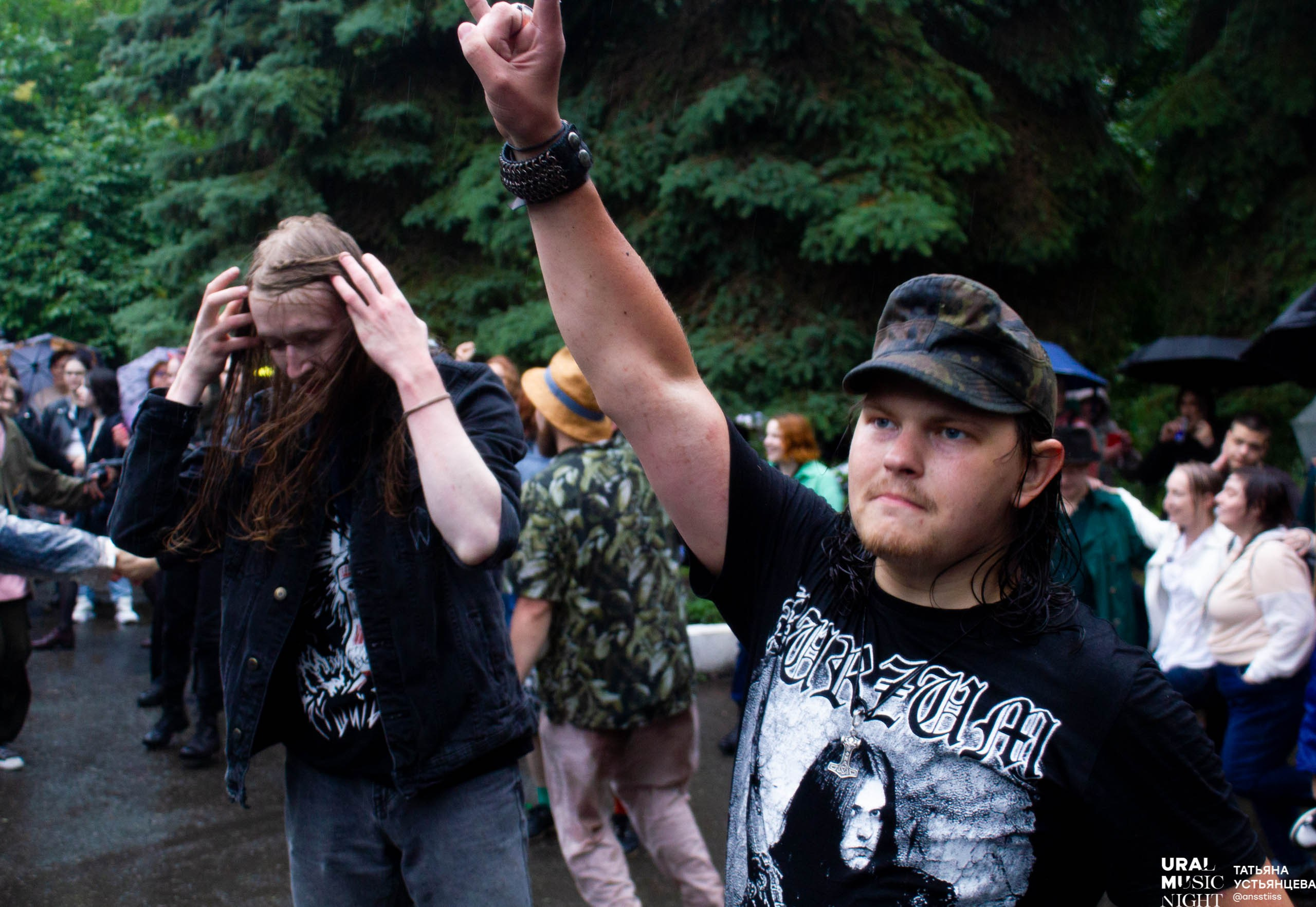 Ural music night 2024