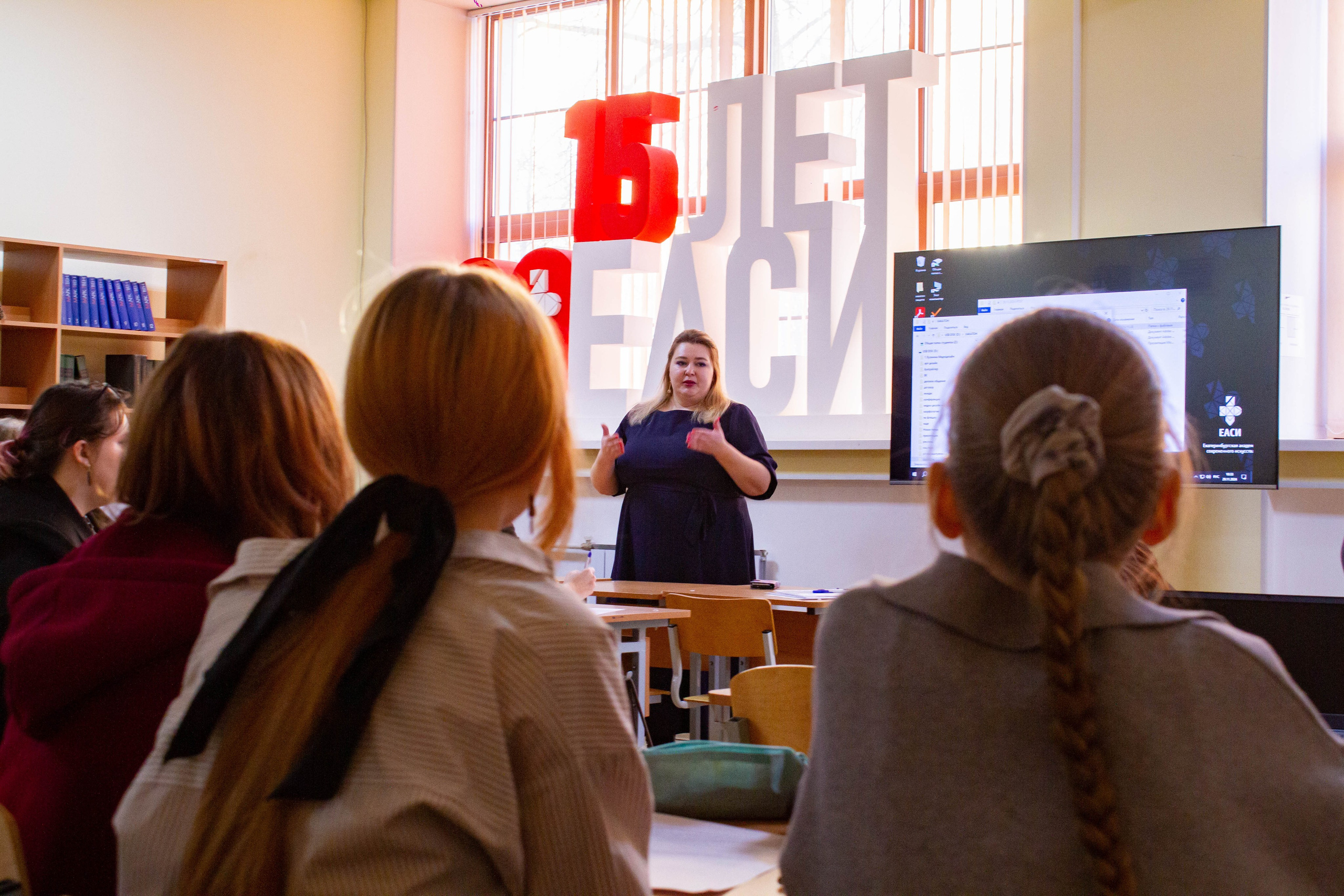 VI Межвузовский Хакатон DigitalArt.EACA