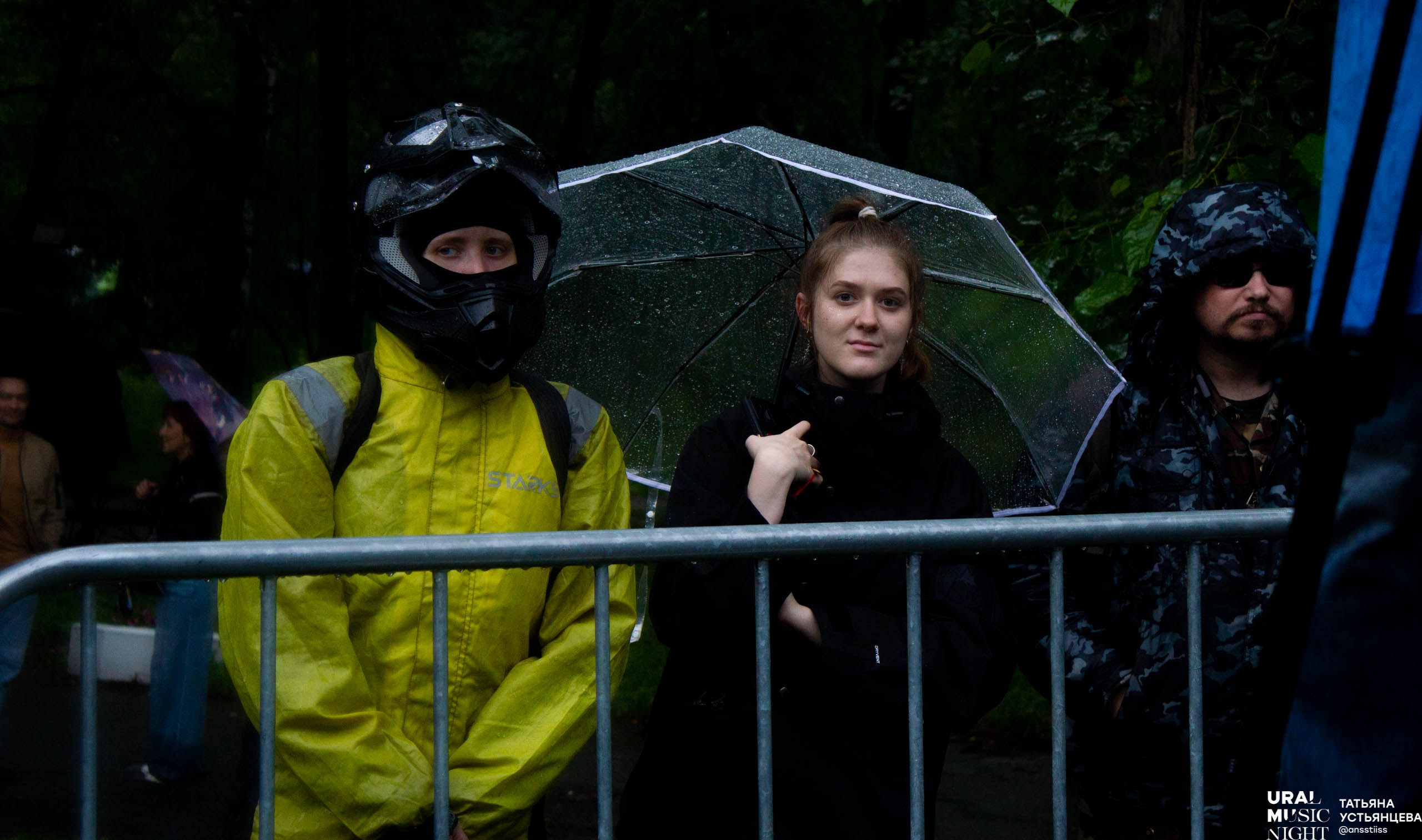 Ural music night 2024