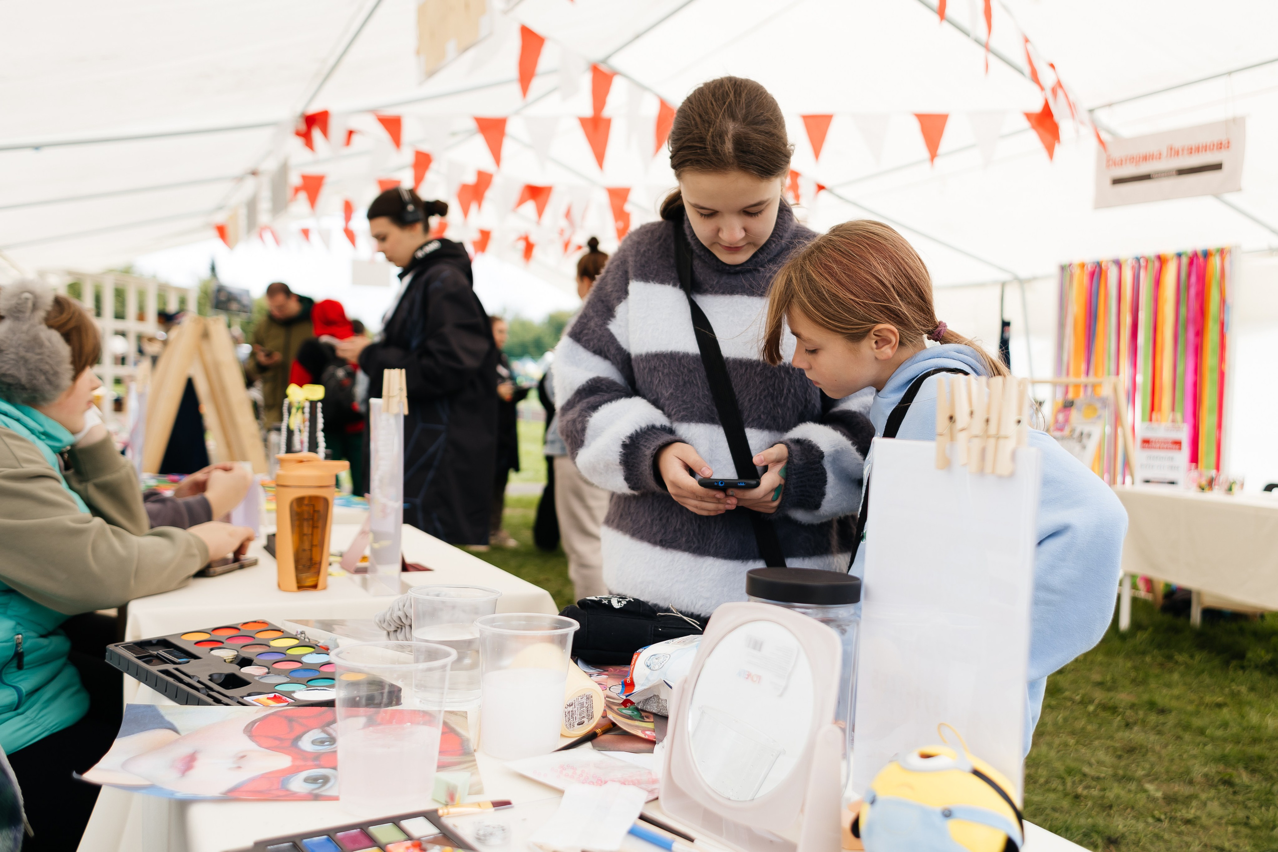 Спартакиада Волковгрупп. Фотограф Кемерово | Сергей