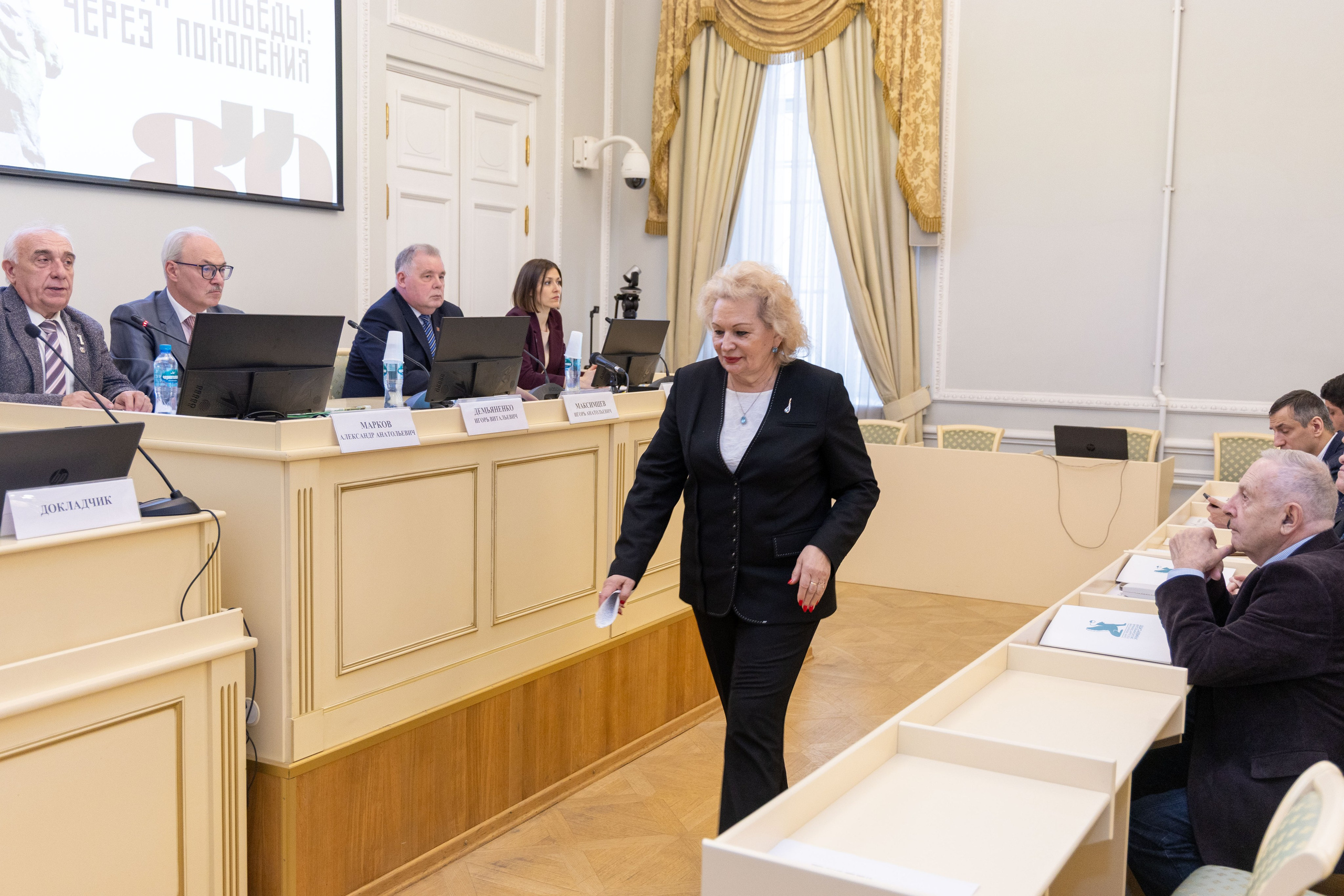 Конференция «Дорога победы через поколения». Портретный и семейный фотограф Санкт-Петербург