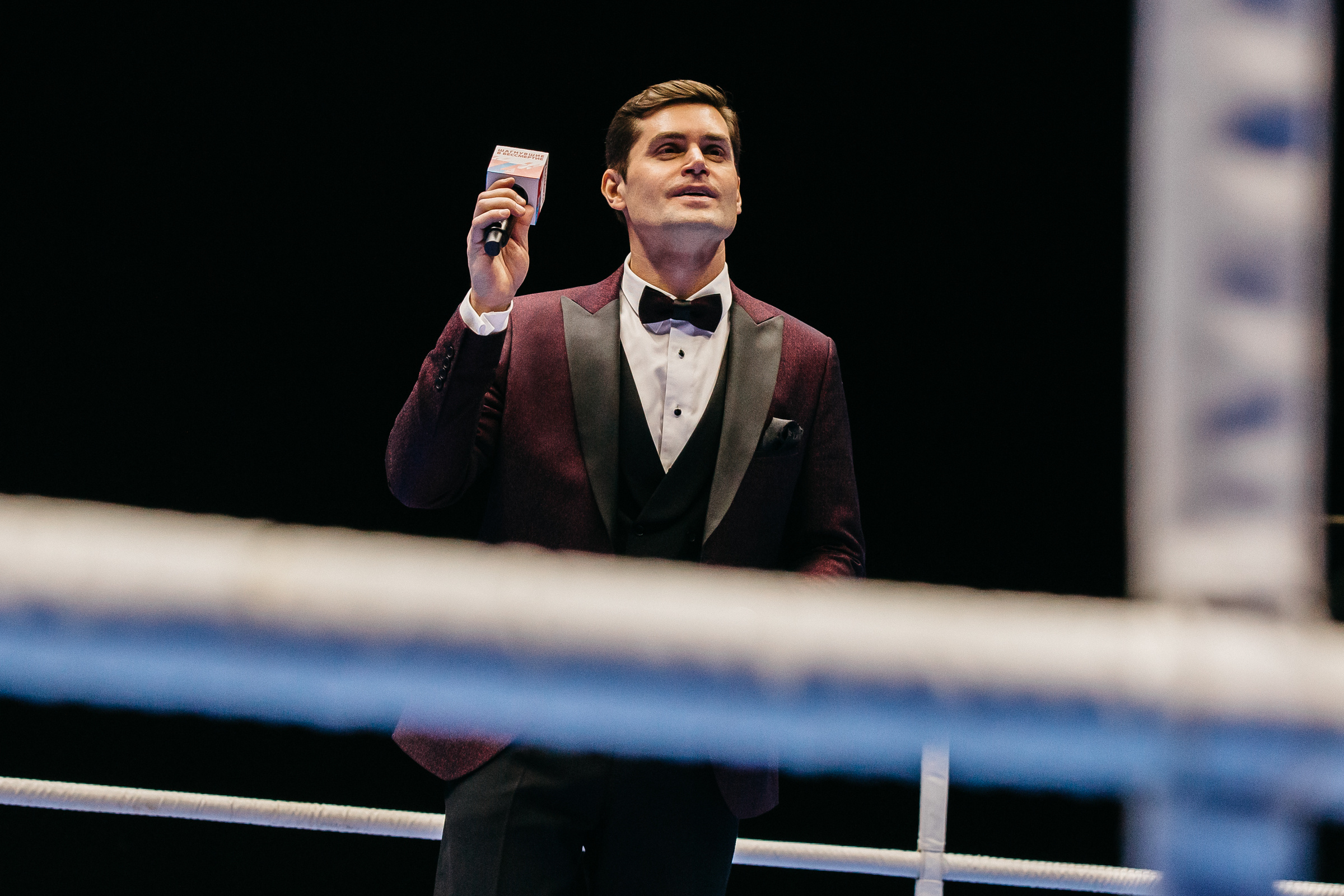 Репортаж спортивных соревнований в Питере