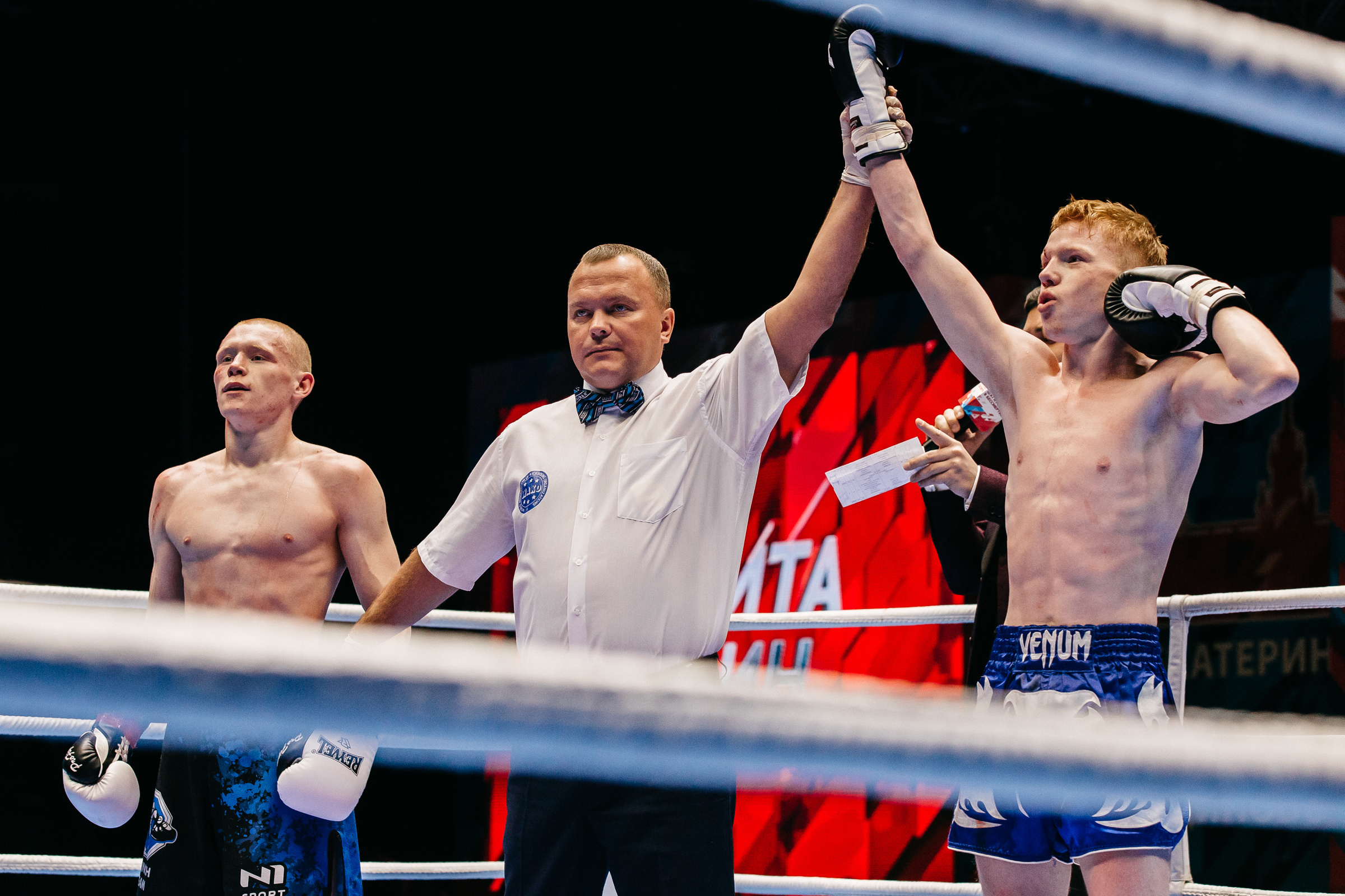 Репортаж спортивных соревнований в Питере