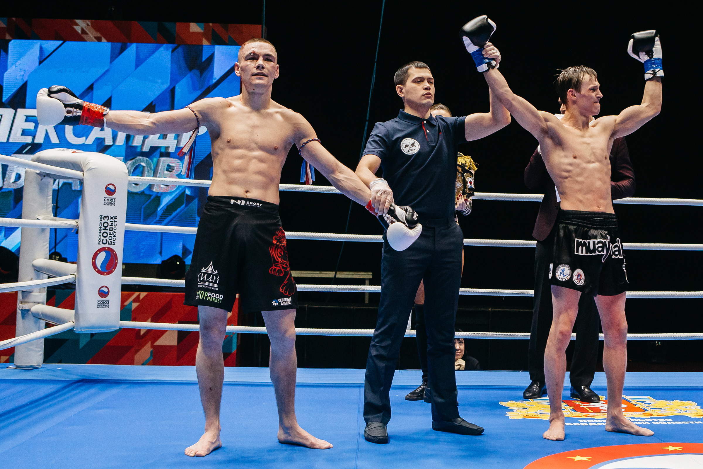 Репортаж спортивных соревнований в Питере