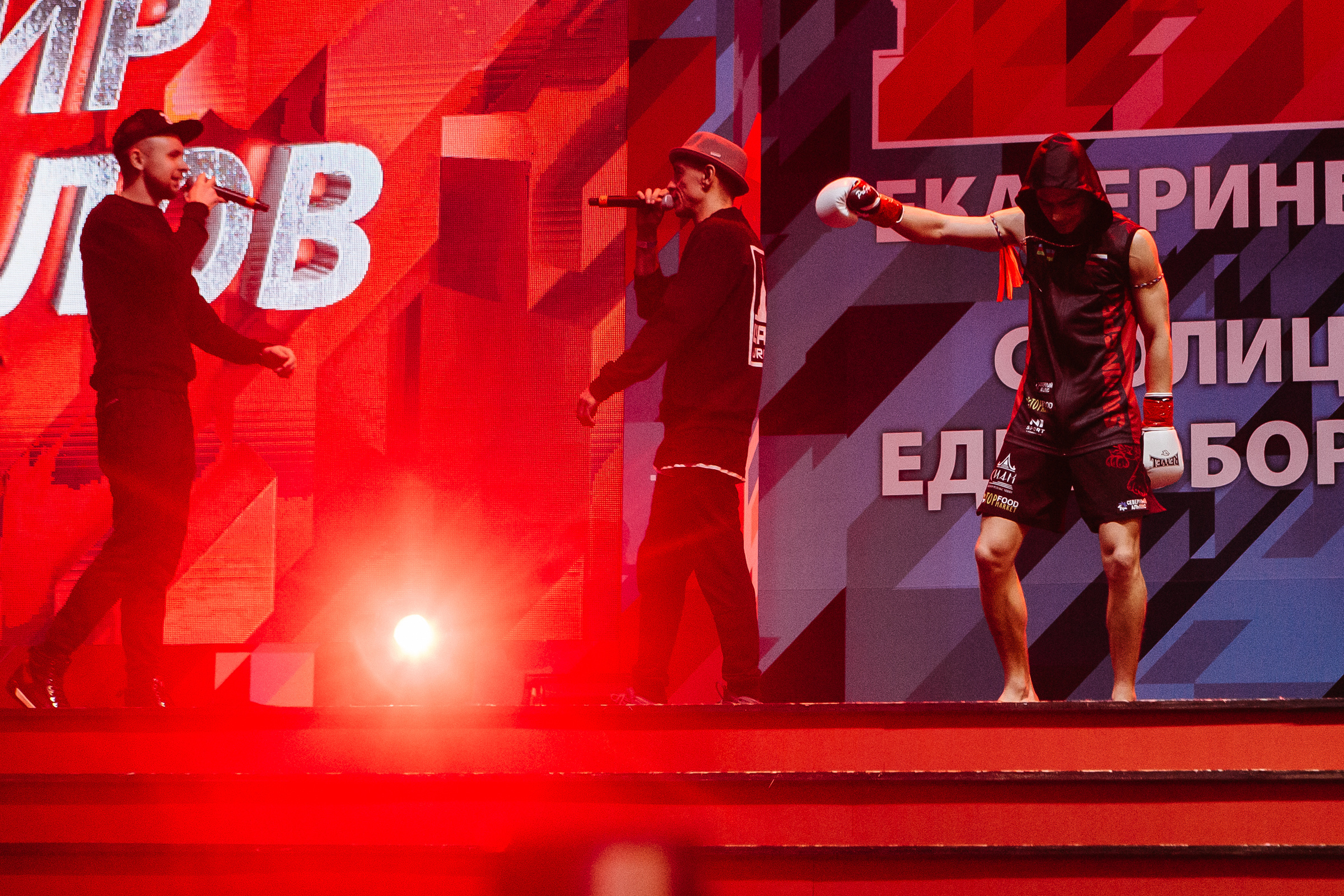 Репортаж спортивных соревнований в Питере