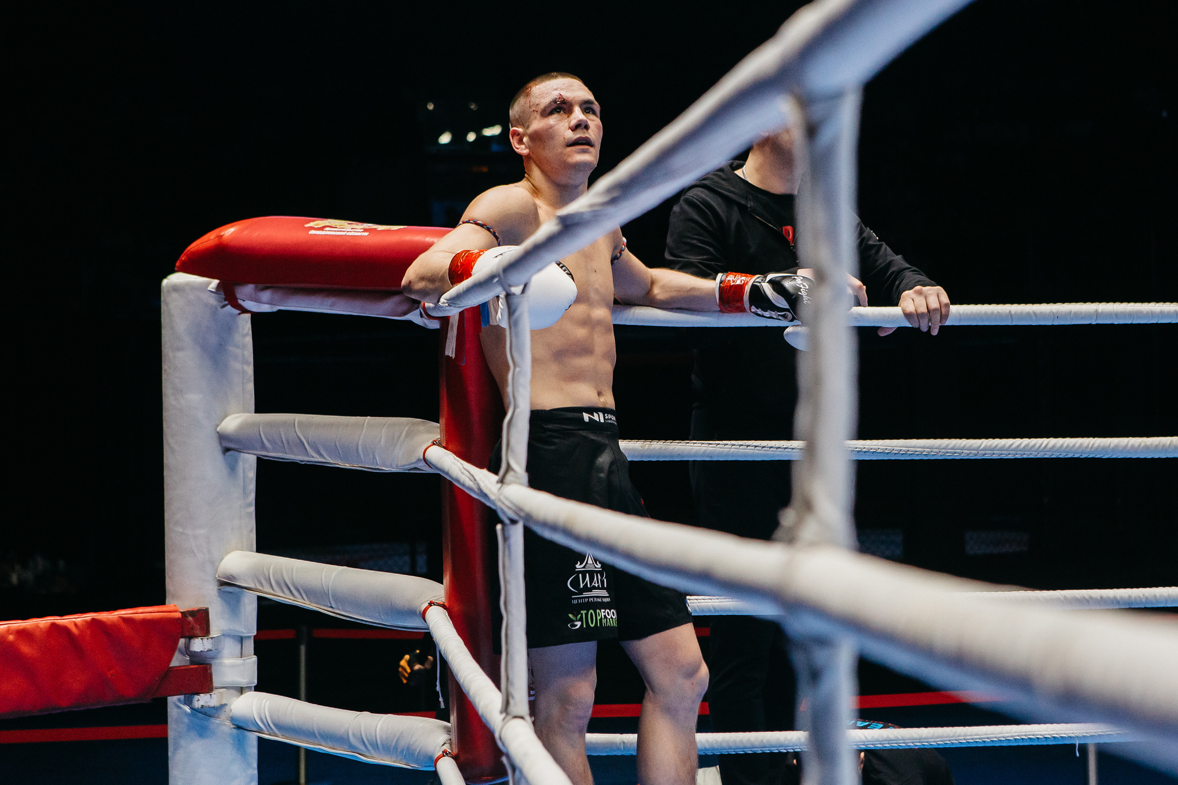 Репортаж спортивных соревнований в Питере