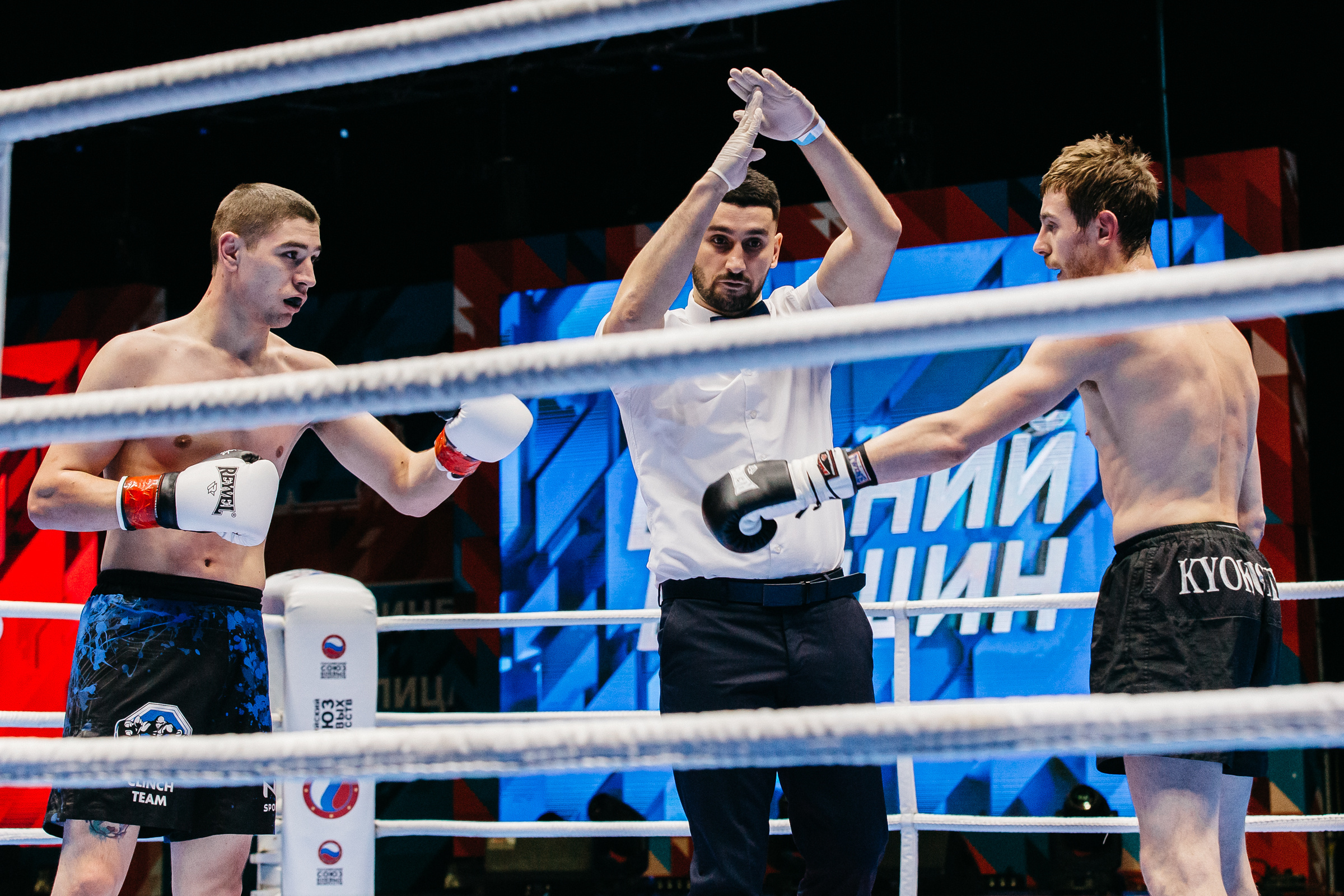 Репортаж спортивных соревнований в Питере