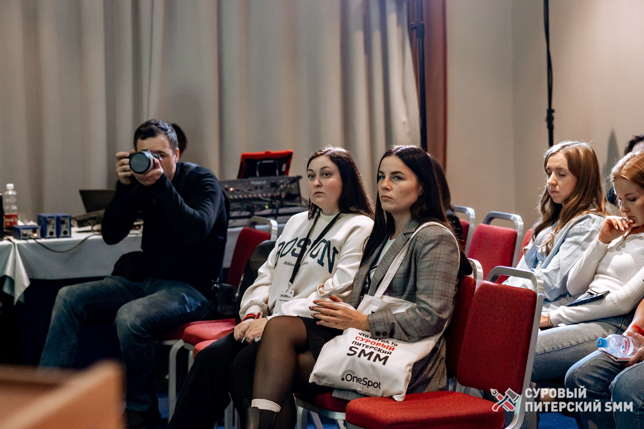 Репортаж конференции «Суровый Питерский SMM». Фотограф в Санкт-Петербурге Ефремова Наталья