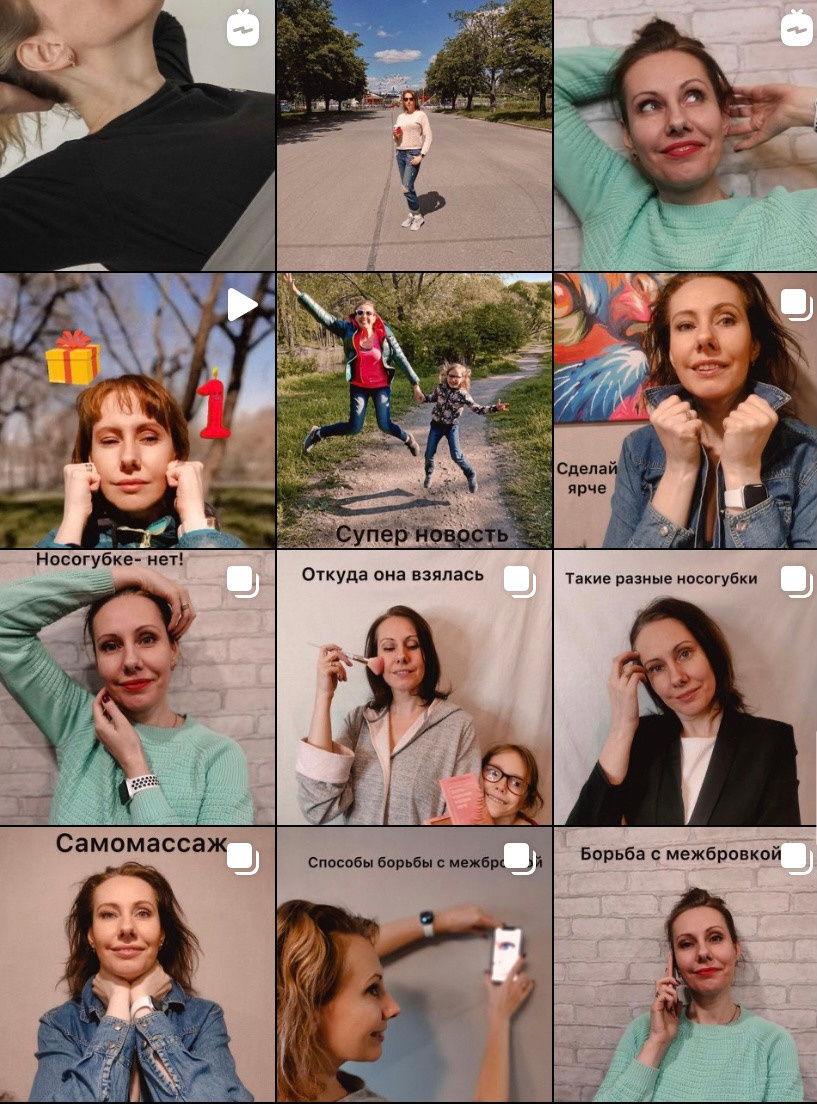 Фотография для бизнеса. Фотограф / Фотошкола — Наталия Устич