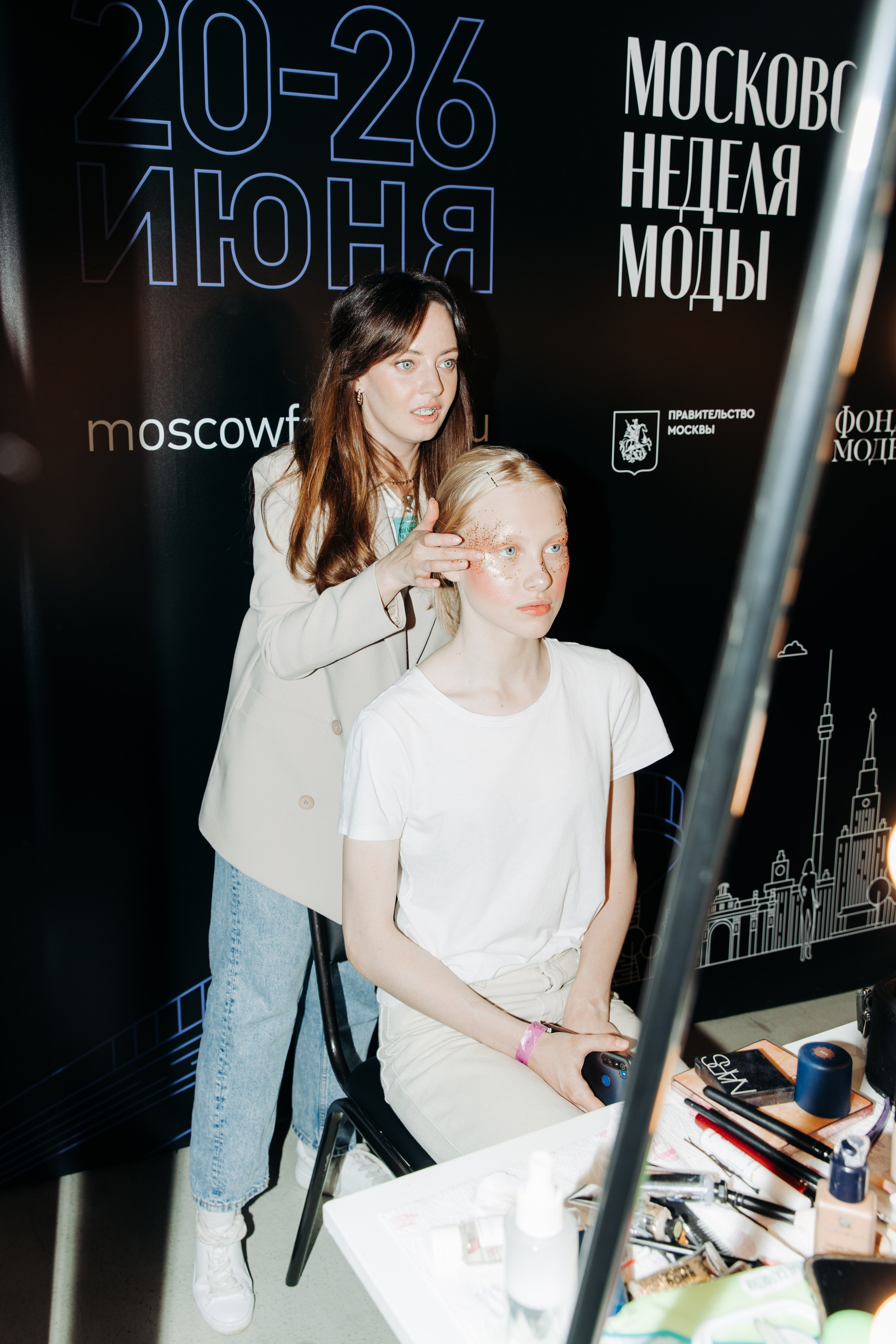 Неделя моды 22. Главная