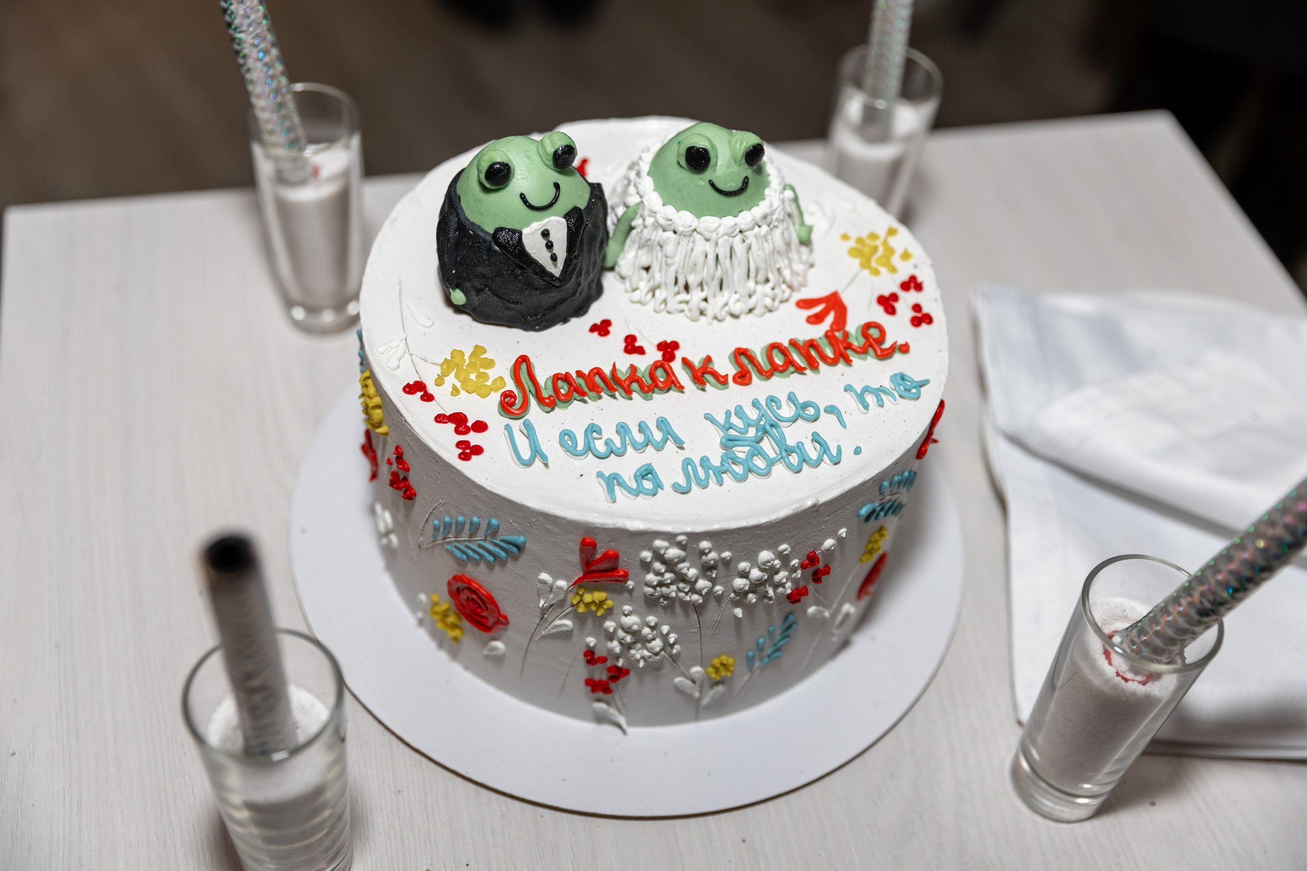 Марк и Серафима. Фотограф FOTOBANKA