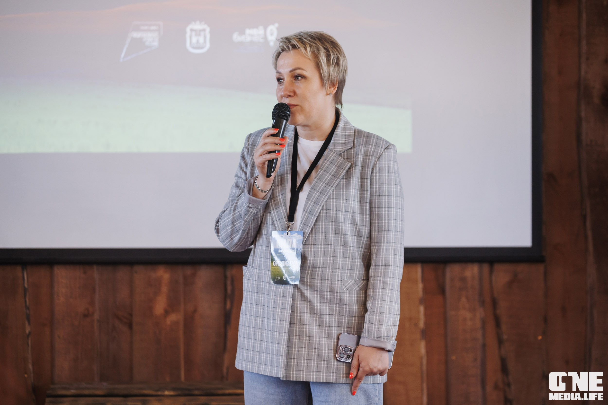 Фоторепортаж с форума «Мой бизнес. Сила в окружении». One Media Life: фоторепортажи, фотоотчеты с мероприятий и заведений