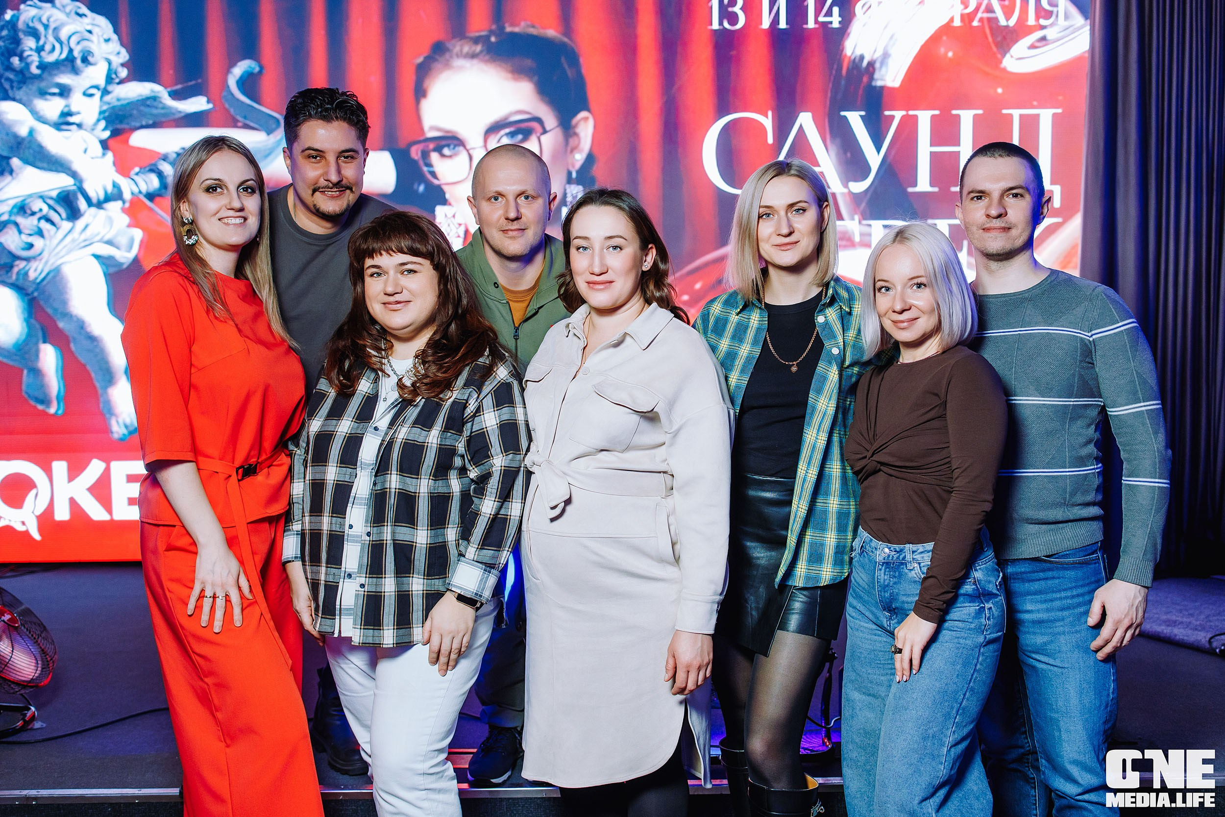 Фоторепортаж из ресторана Океан. One Media Life: фоторепортажи, фотоотчеты с мероприятий и заведений