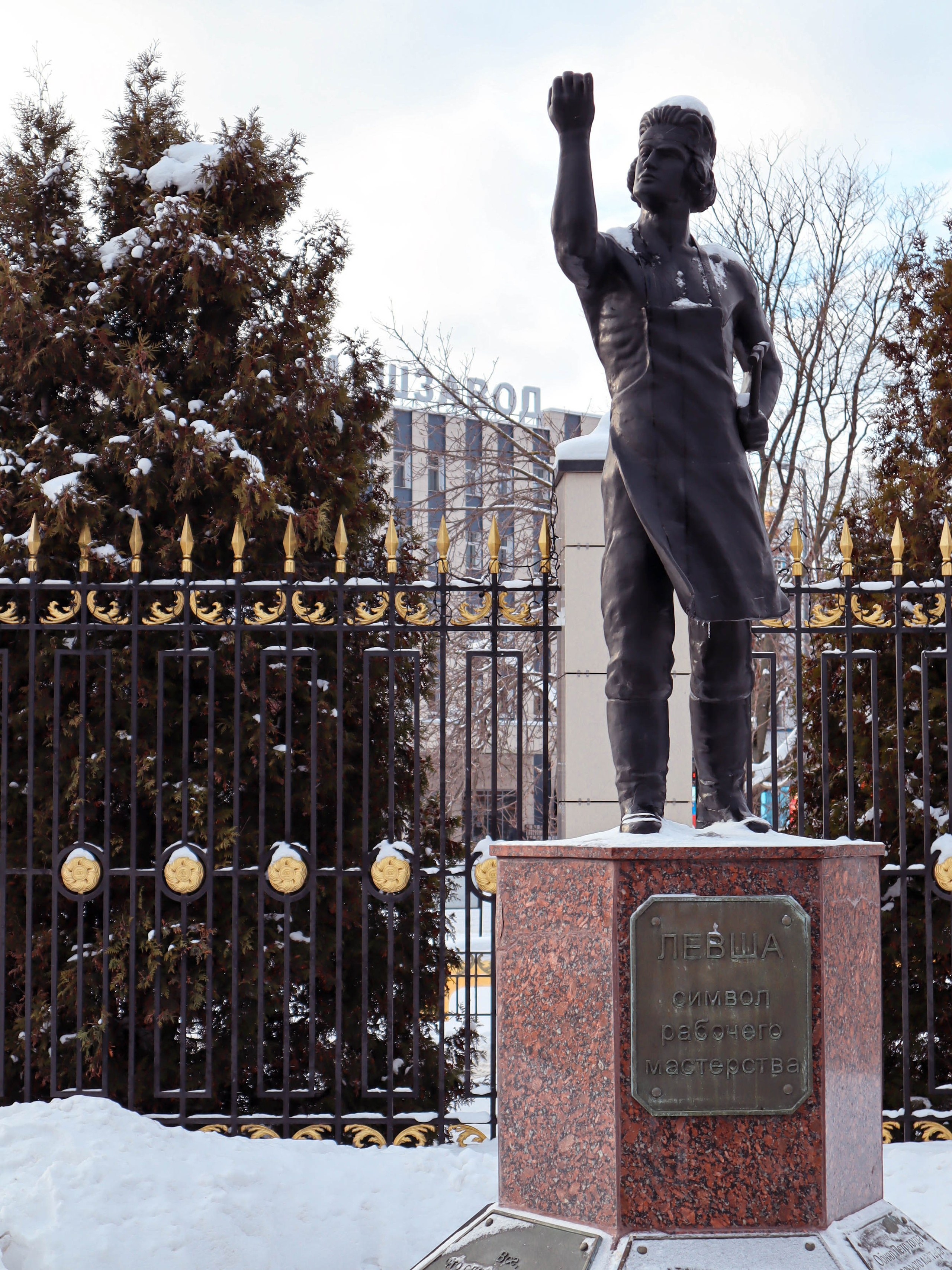 Новогодняя Тула. Фотограф Маша Корнеева