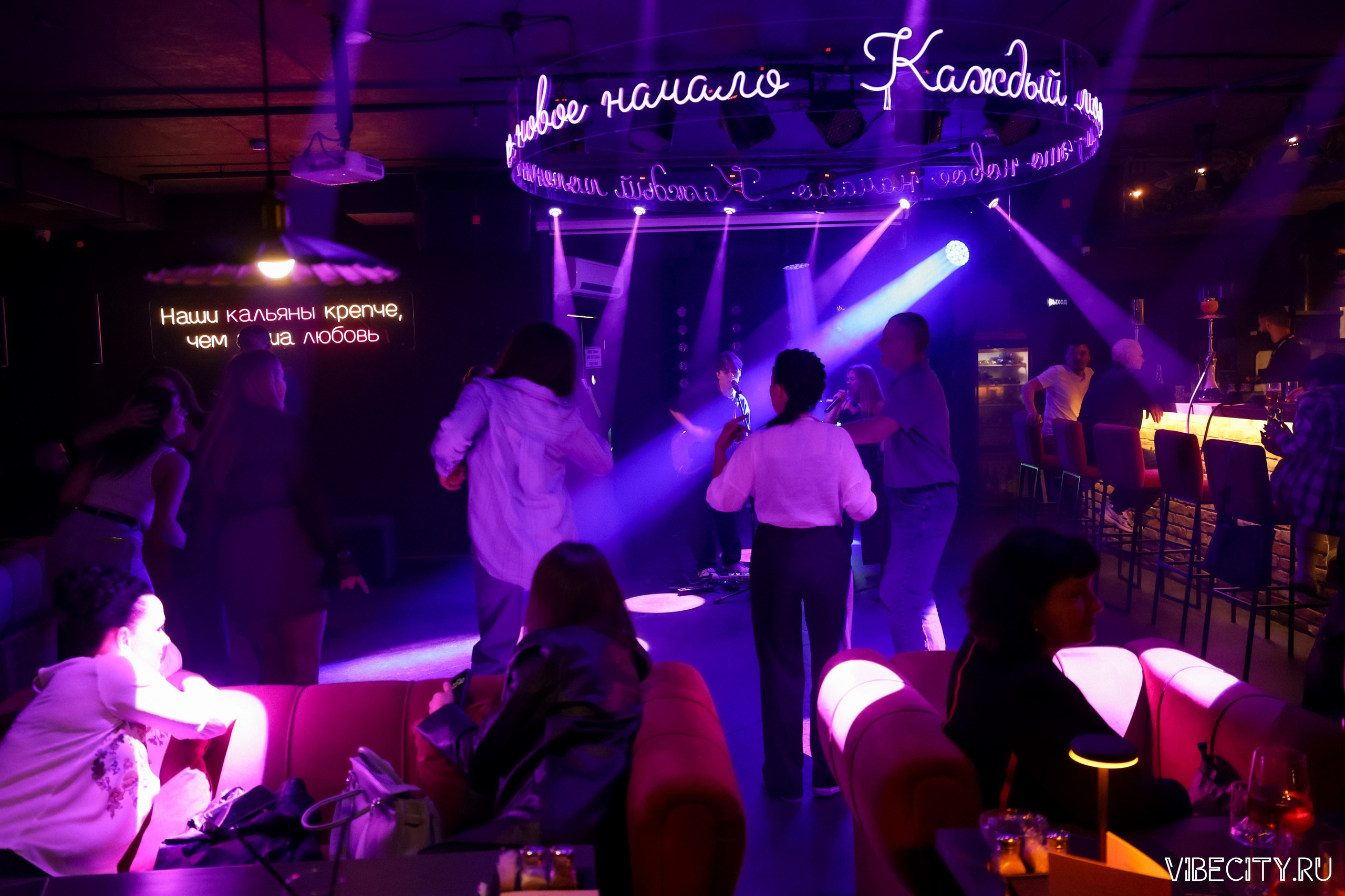 МЯТА lounge. VIBECITY.RU Вайб Сити Ру Фоторепортажи Фотоотчеты Калининград
