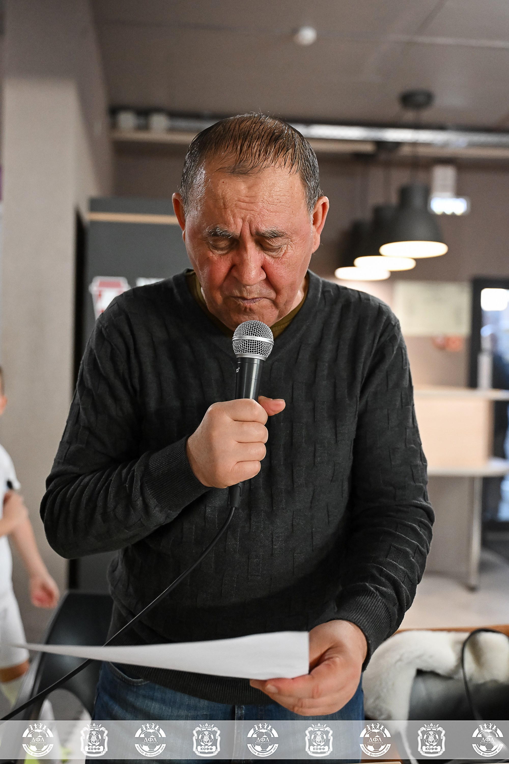 ДФЛ Скай парк. VIBECITY.RU Вайб Сити Ру Фоторепортажи Фотоотчеты Калининград